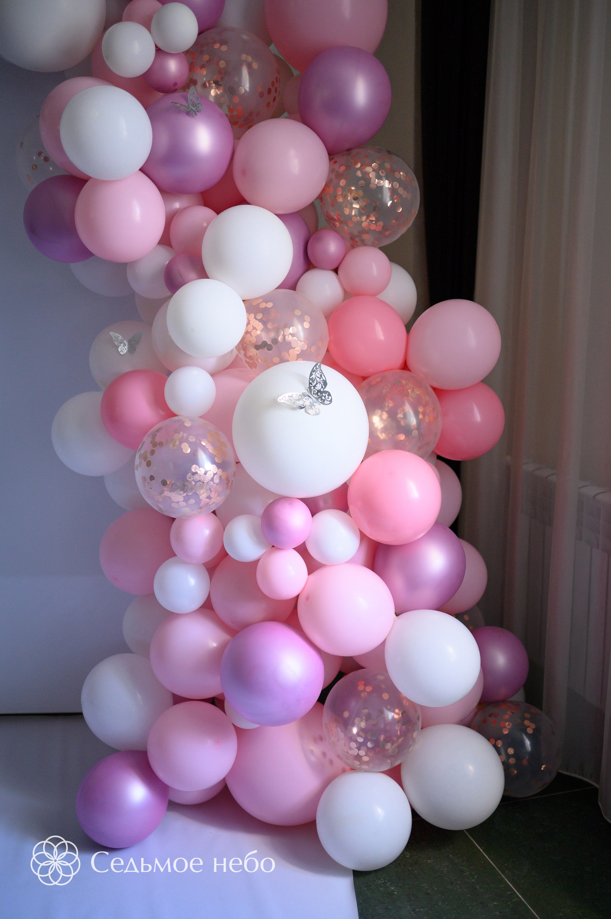 Фотозона на Юбилей. Студия декора Седьмое небо