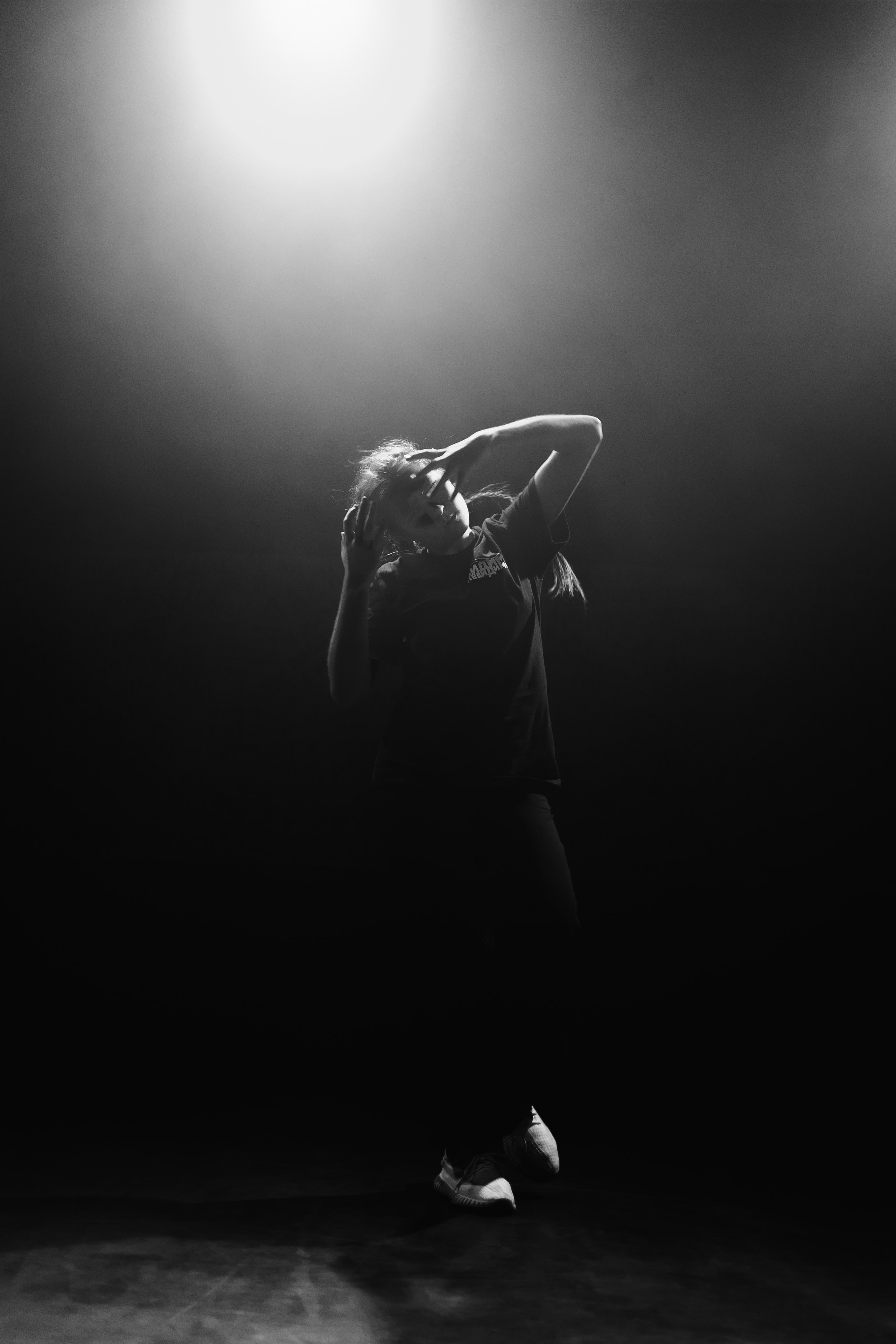 Проект «Видимо-невидимо». Главная