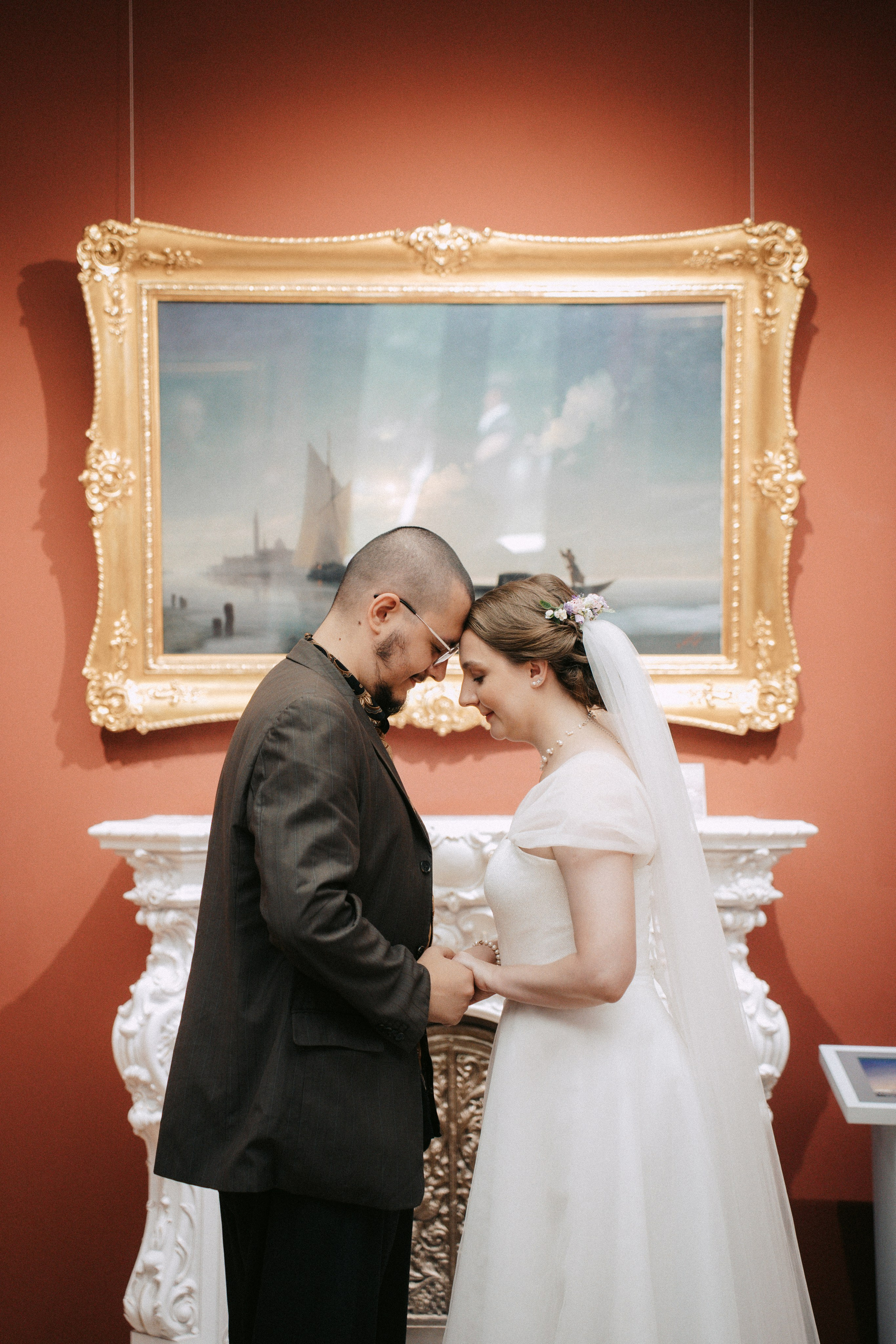 Алина и Никита. Главная