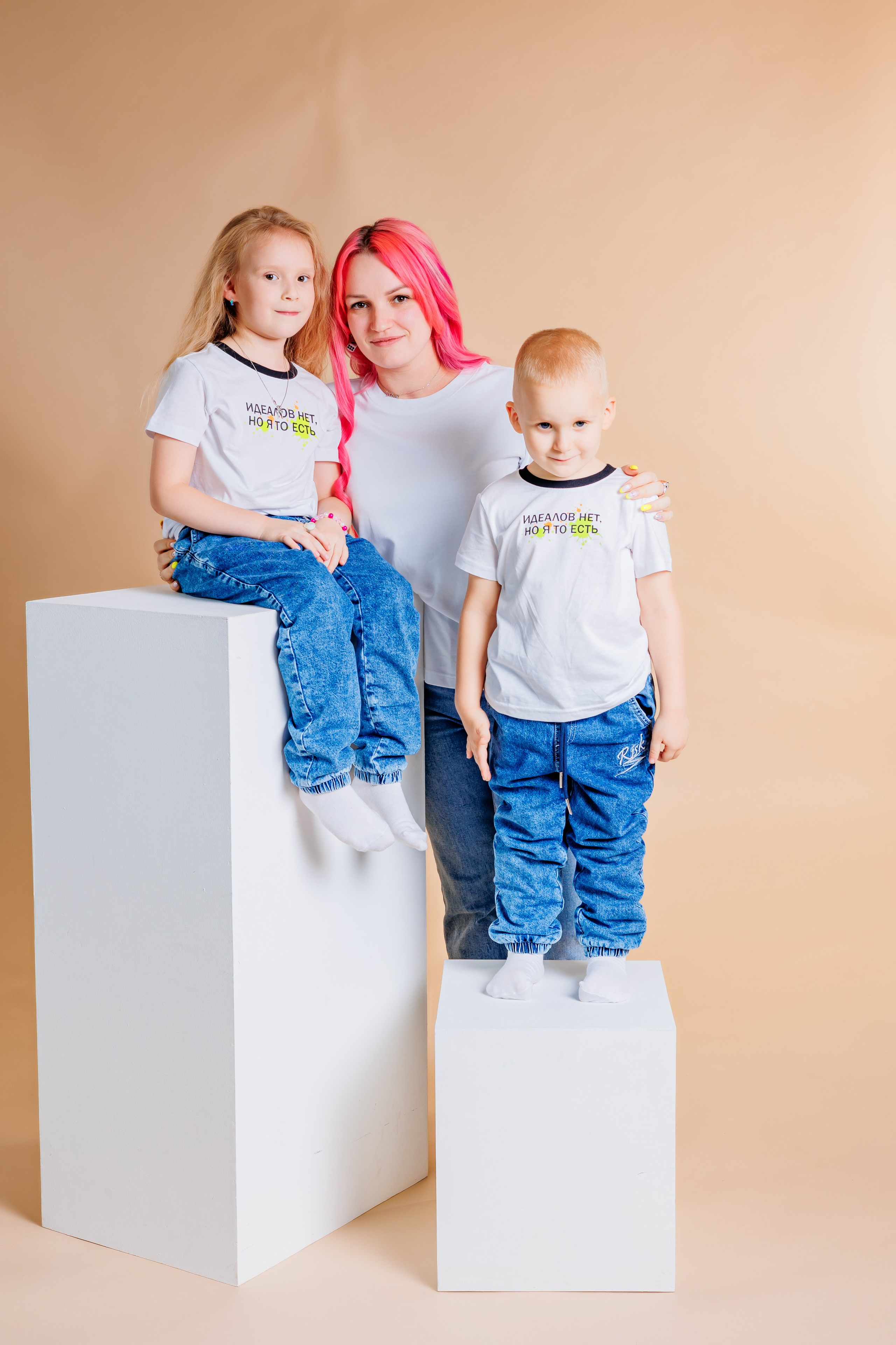 Фото сессия Studio Light. Свадебный и семейный фотограф в Армавире