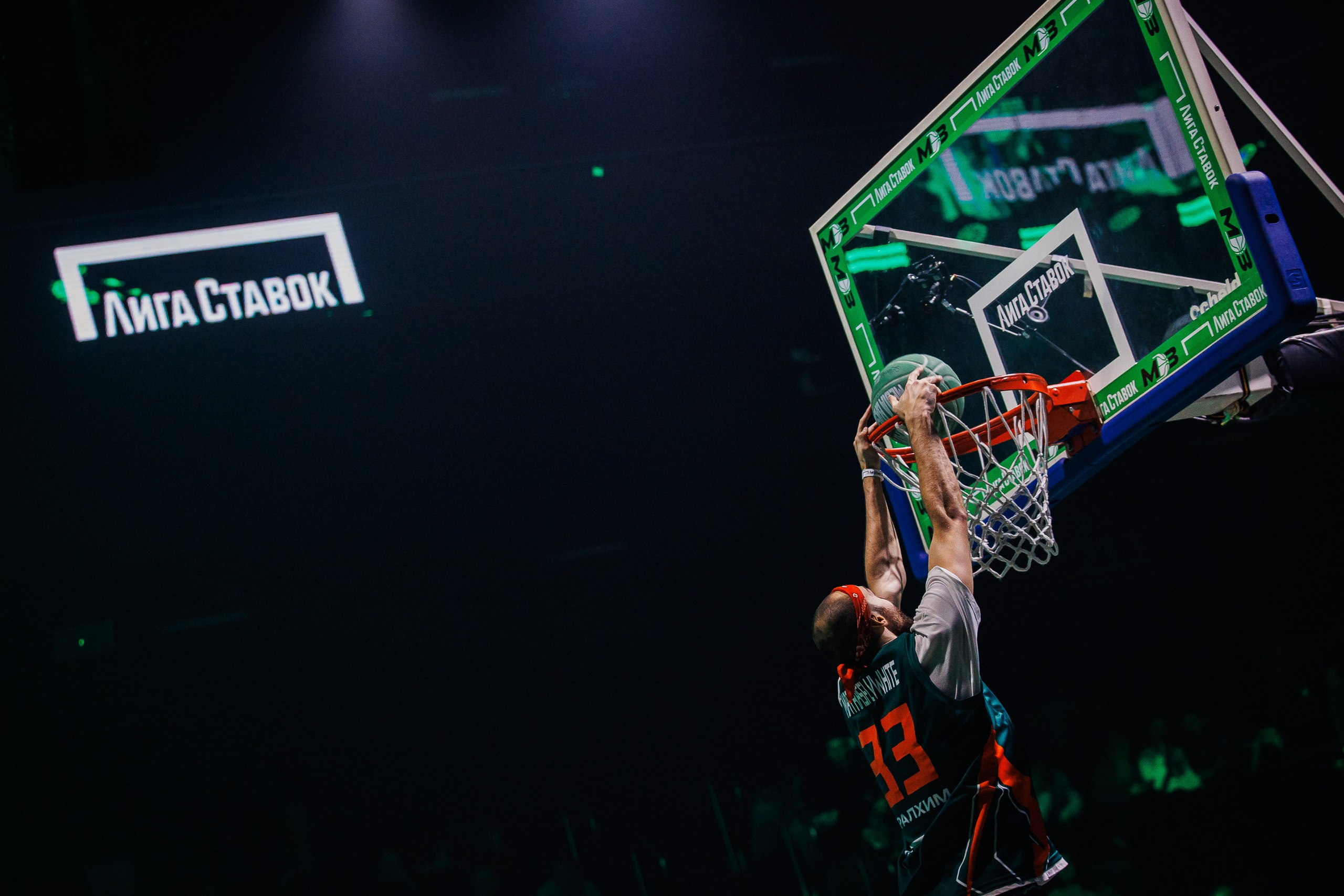Лига Ставок MEDIA BASKET Сезон 2. Photographer Danil Aykin
