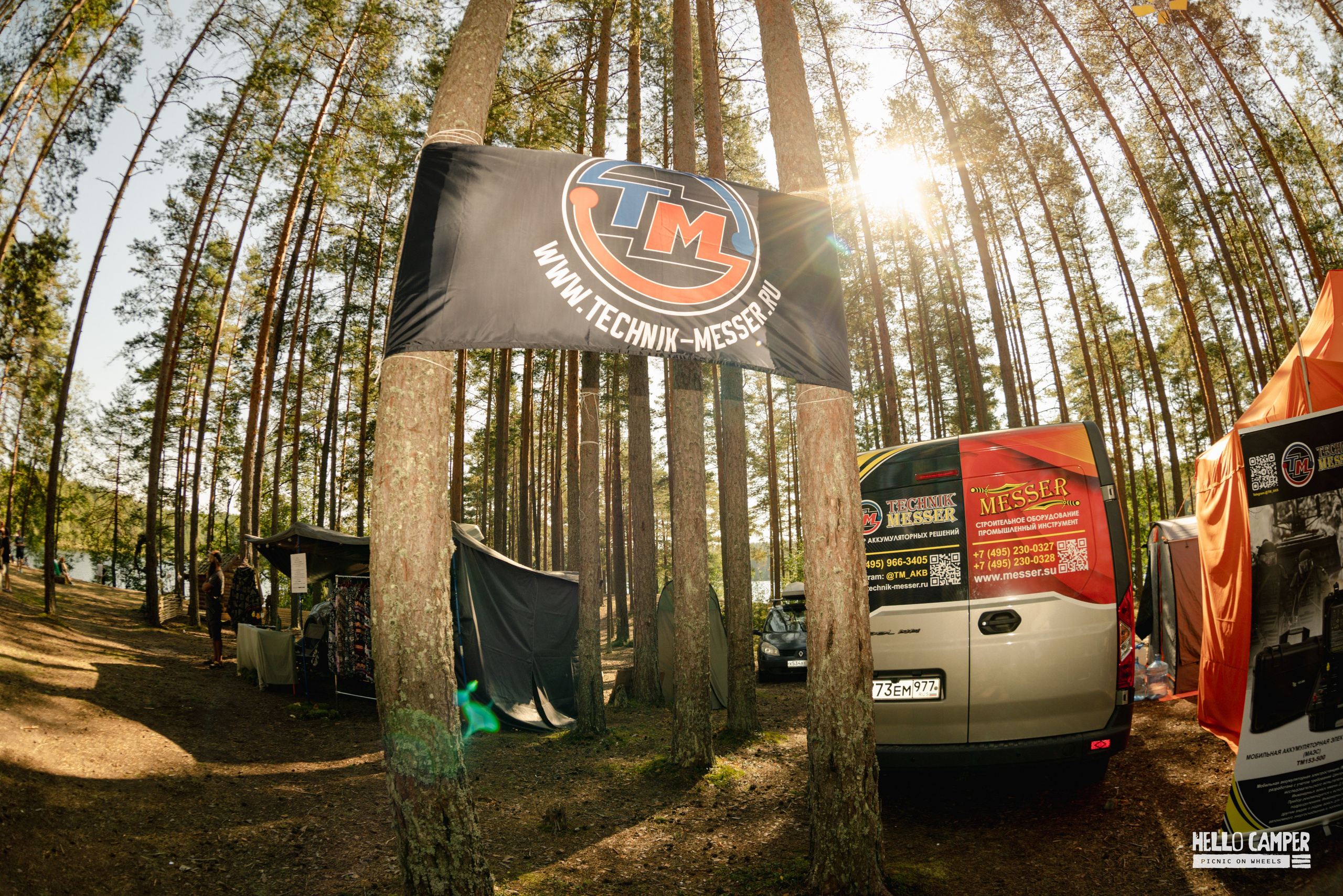 Фестиваль Hello Camper закрытие 2024. Репортажный и портретный фотограф в Санктпетербурге. Видиосъемка мероприятий в Санкт-Петербурге