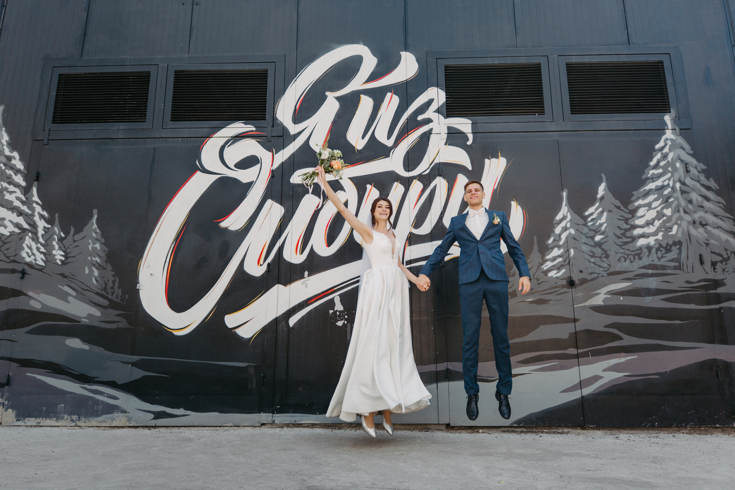 Дарья и Илья. Фотограф в Новосибирске Надежда Черных