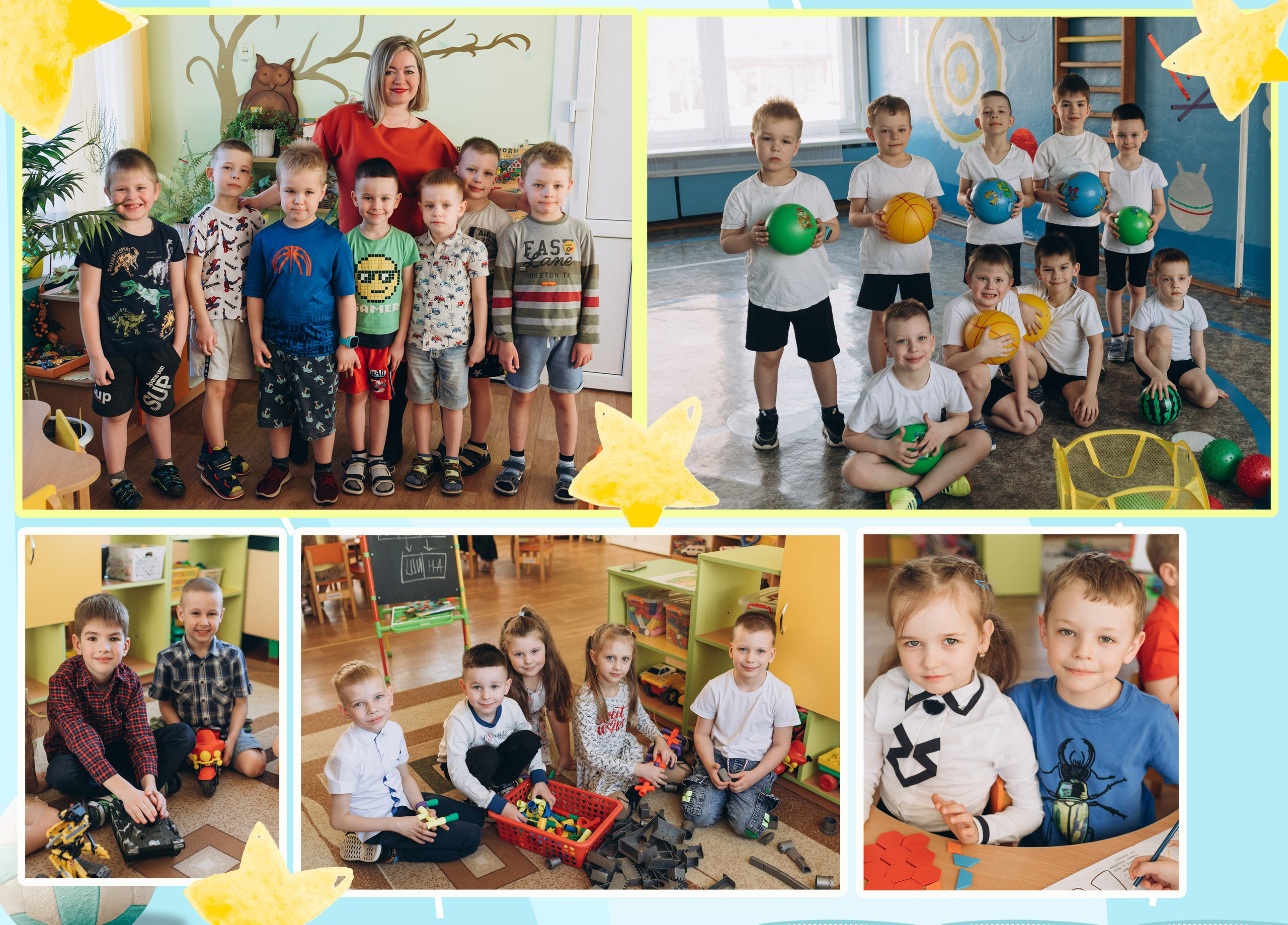 Фотокниги для детского сада. Свадебный фотограф Минск