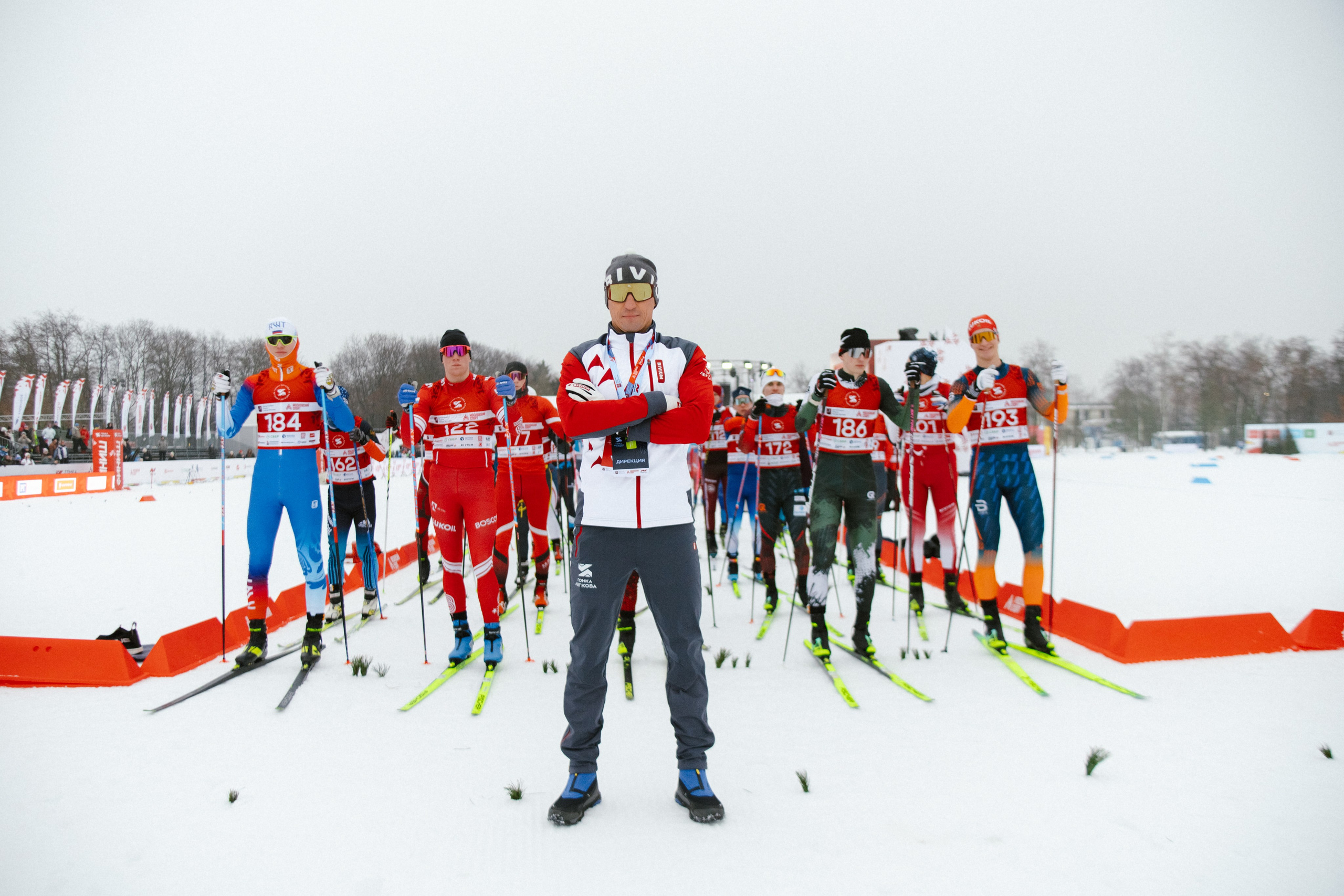 Лыжные гонки