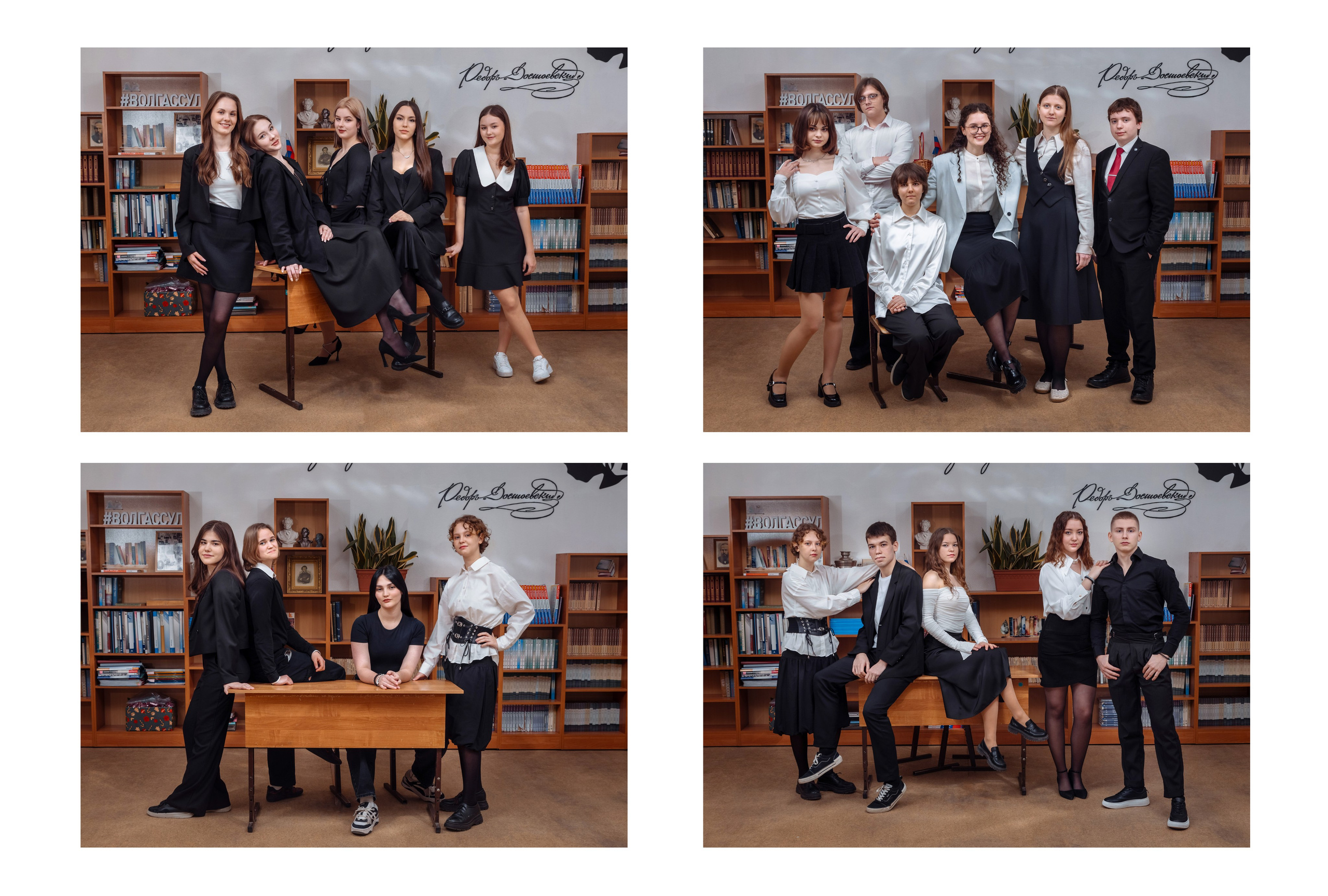 Выпускные альбомы для старших классов. Выпускные школьные фото­альбомы для школ и детских садов в Волгограде и Волжском