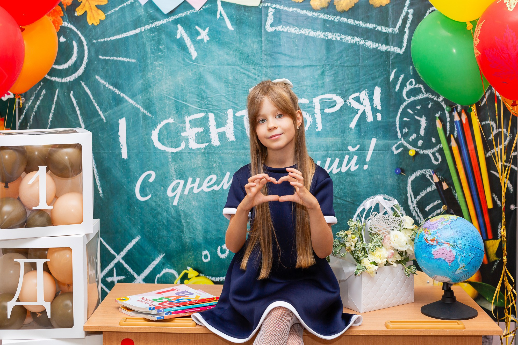 1 сентября 2024. Фотограф в Волгограде и Волжском Наталья Фирсова