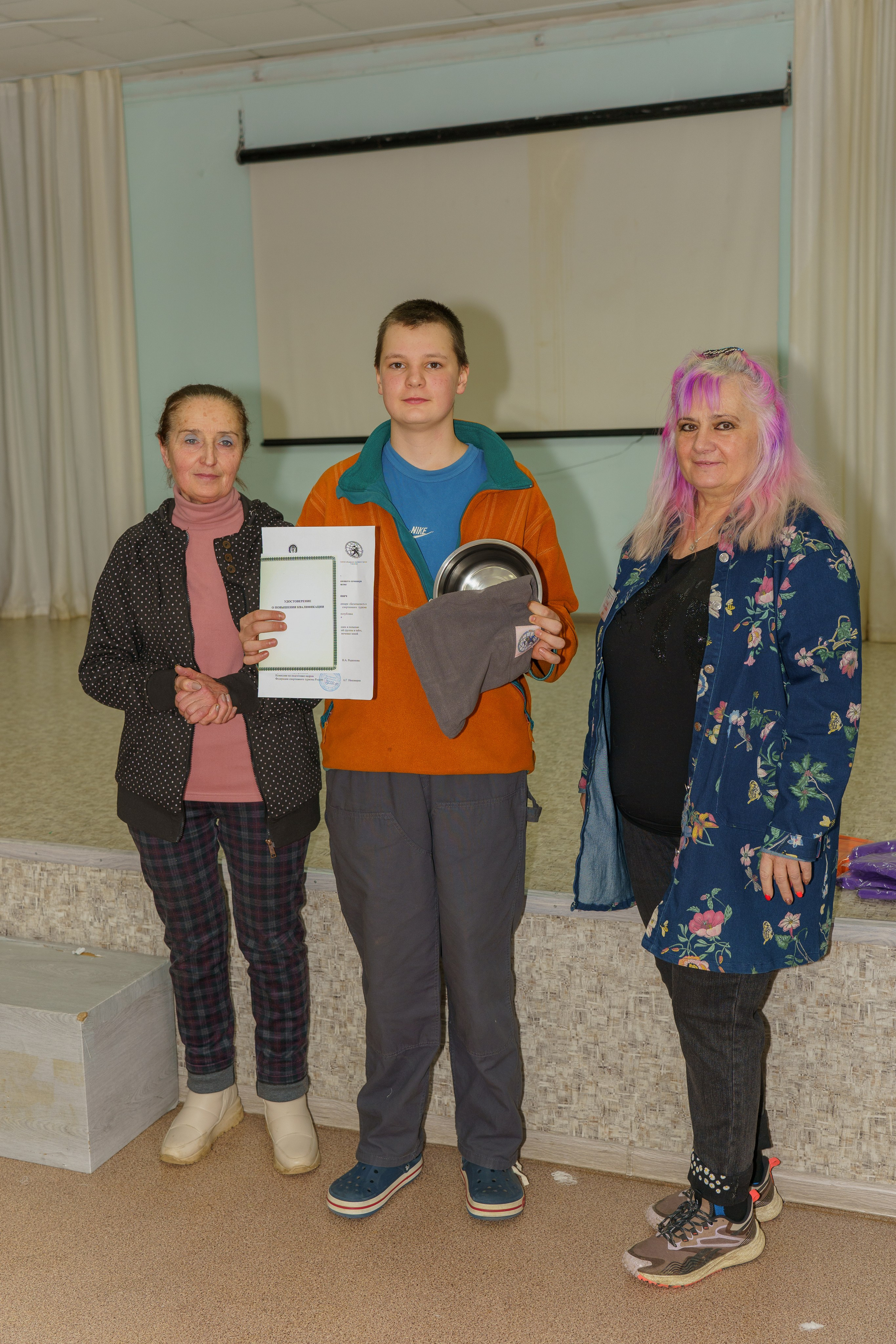 Семинар по безопасности в туризме