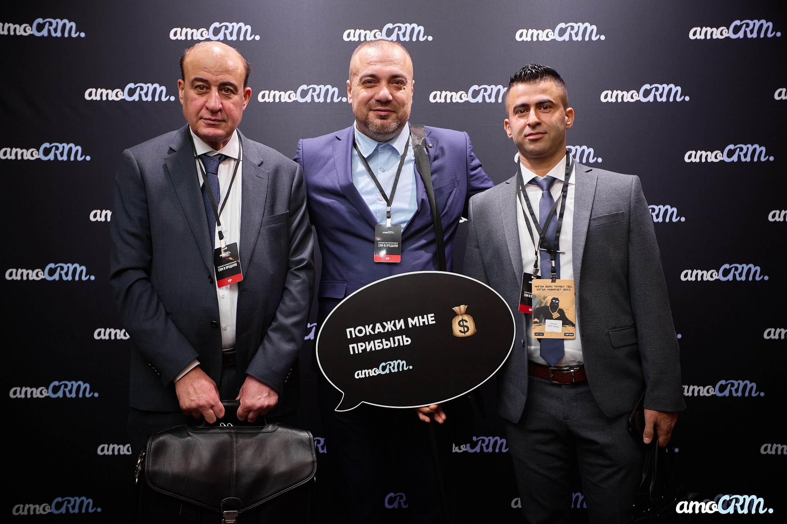 CRM Days от AmoCRM. Фотограф Валерий Сабрам