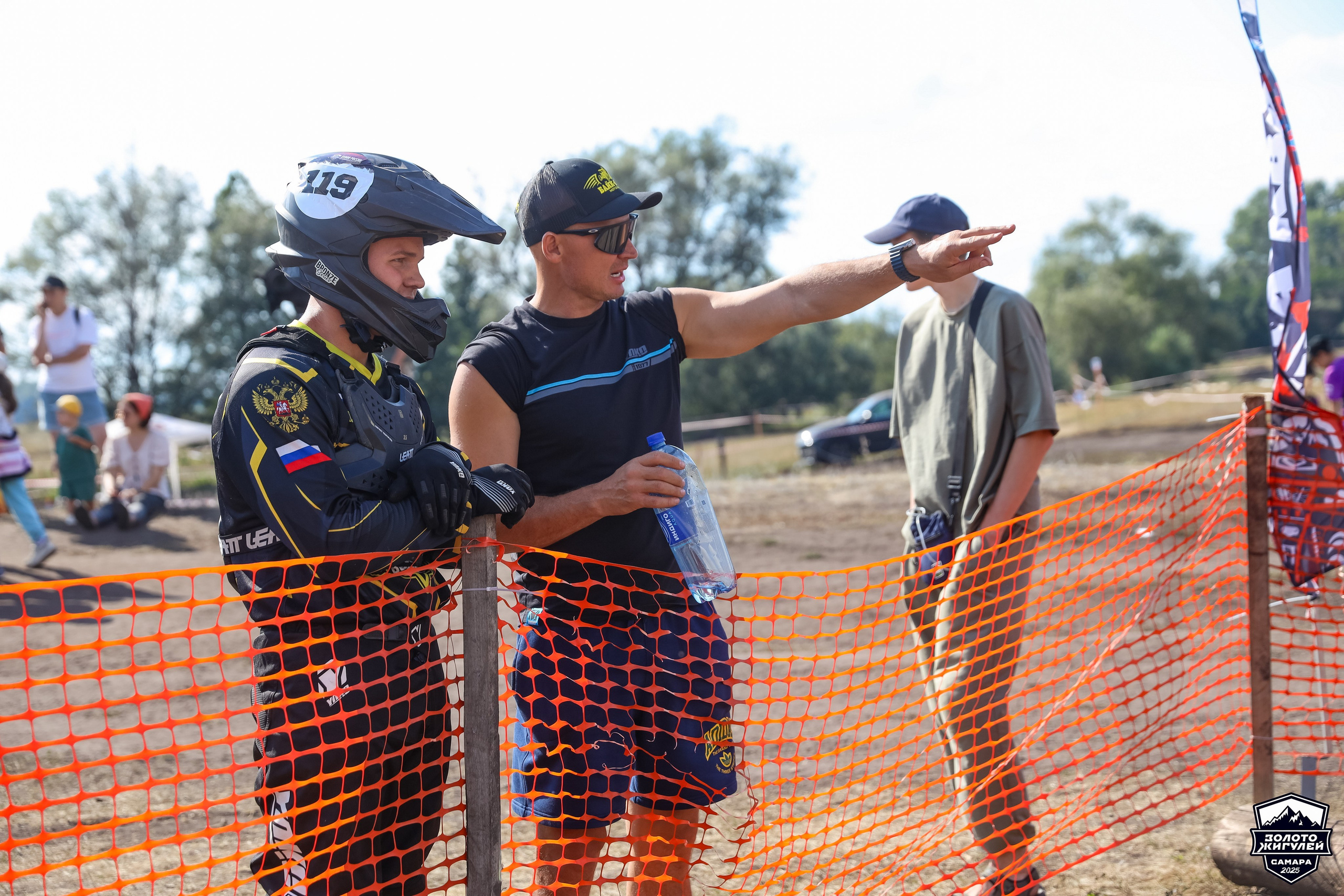 Триалл. Кубок России по гонкам с водными препятствиями на квадроциклах. Спортивный фотограф в Самаре
