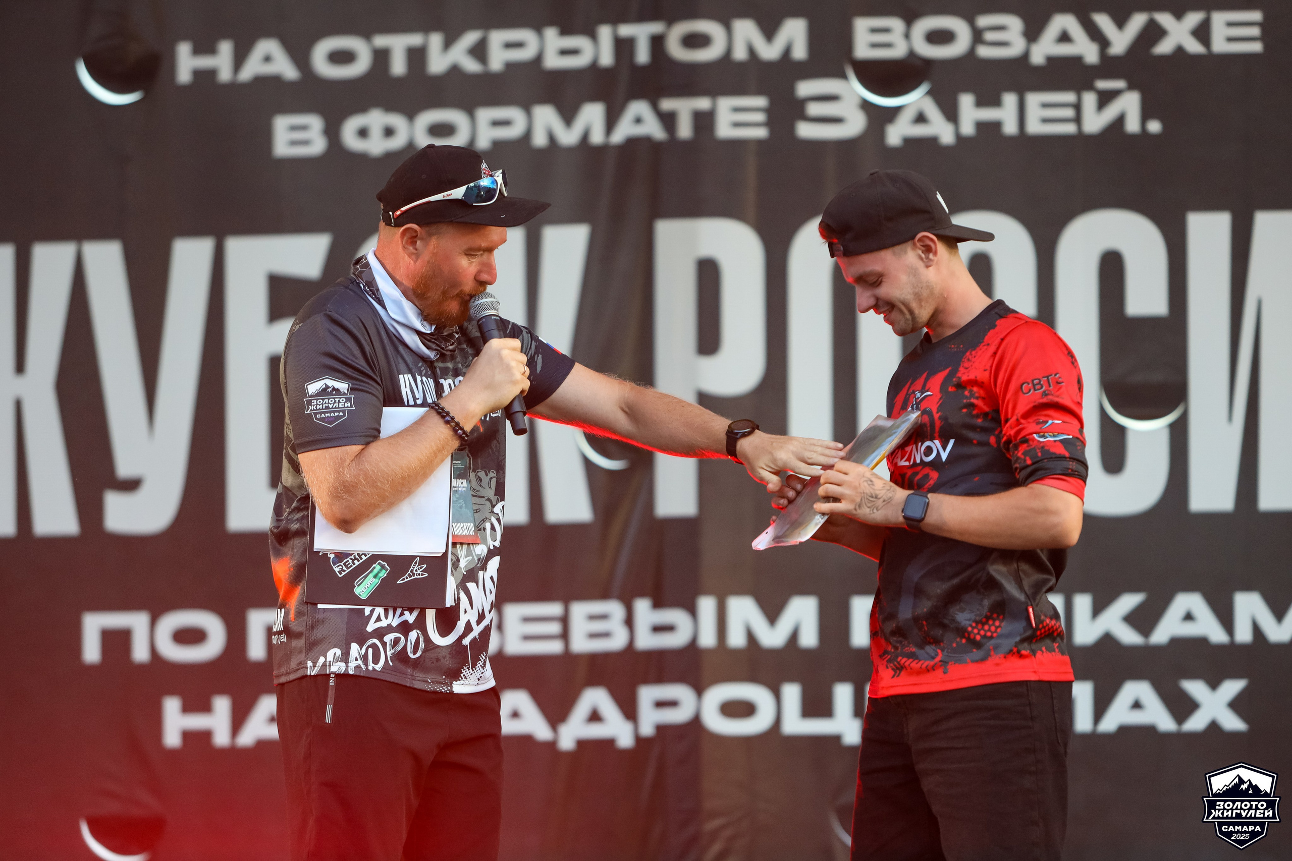 Кубок России по гонкам с водными препятствиями на квадроциклах «Золото Жигулей 2025». Спортивный фотограф в Самаре