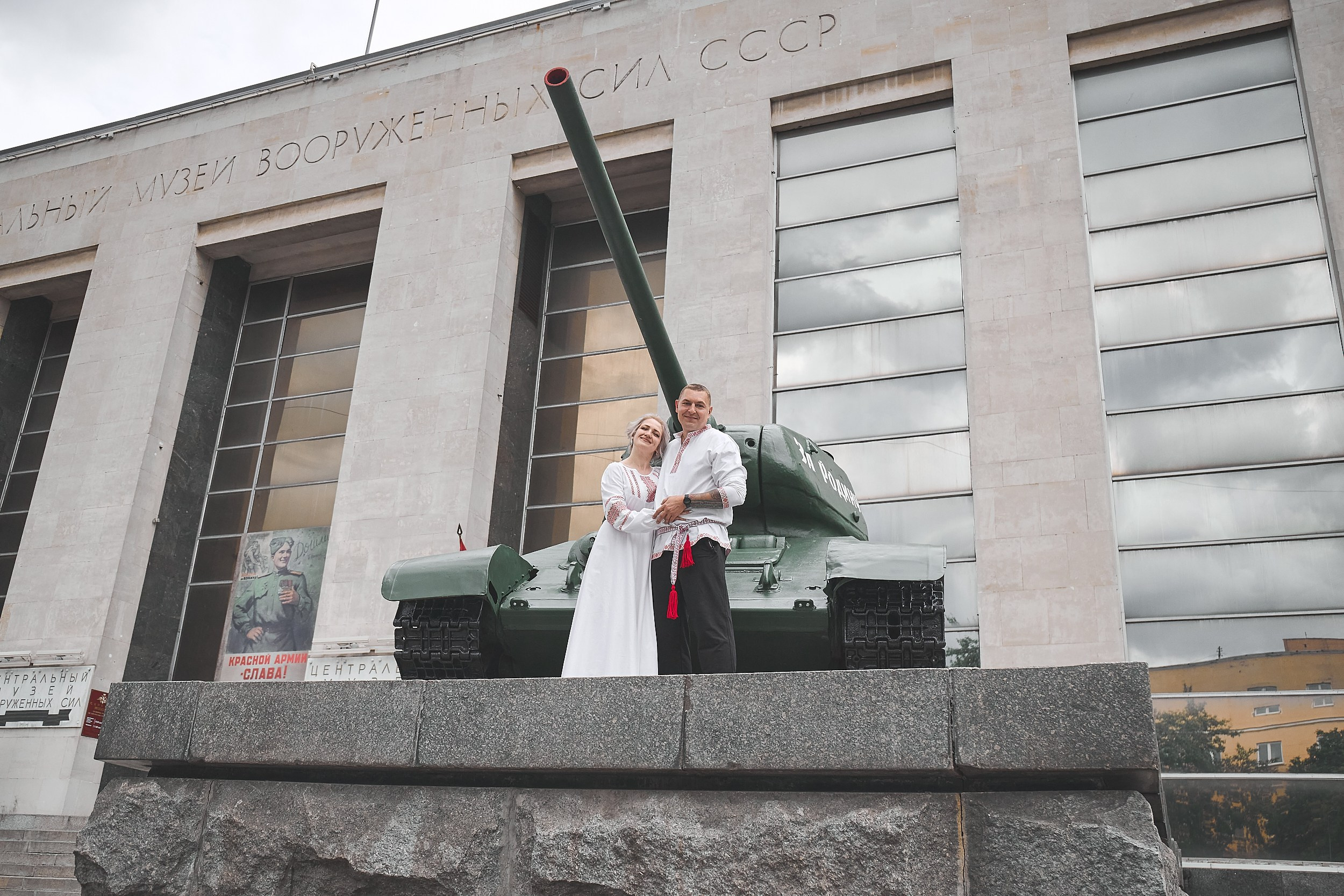 Алексей и Ирина. Свадебный фотограф Москва