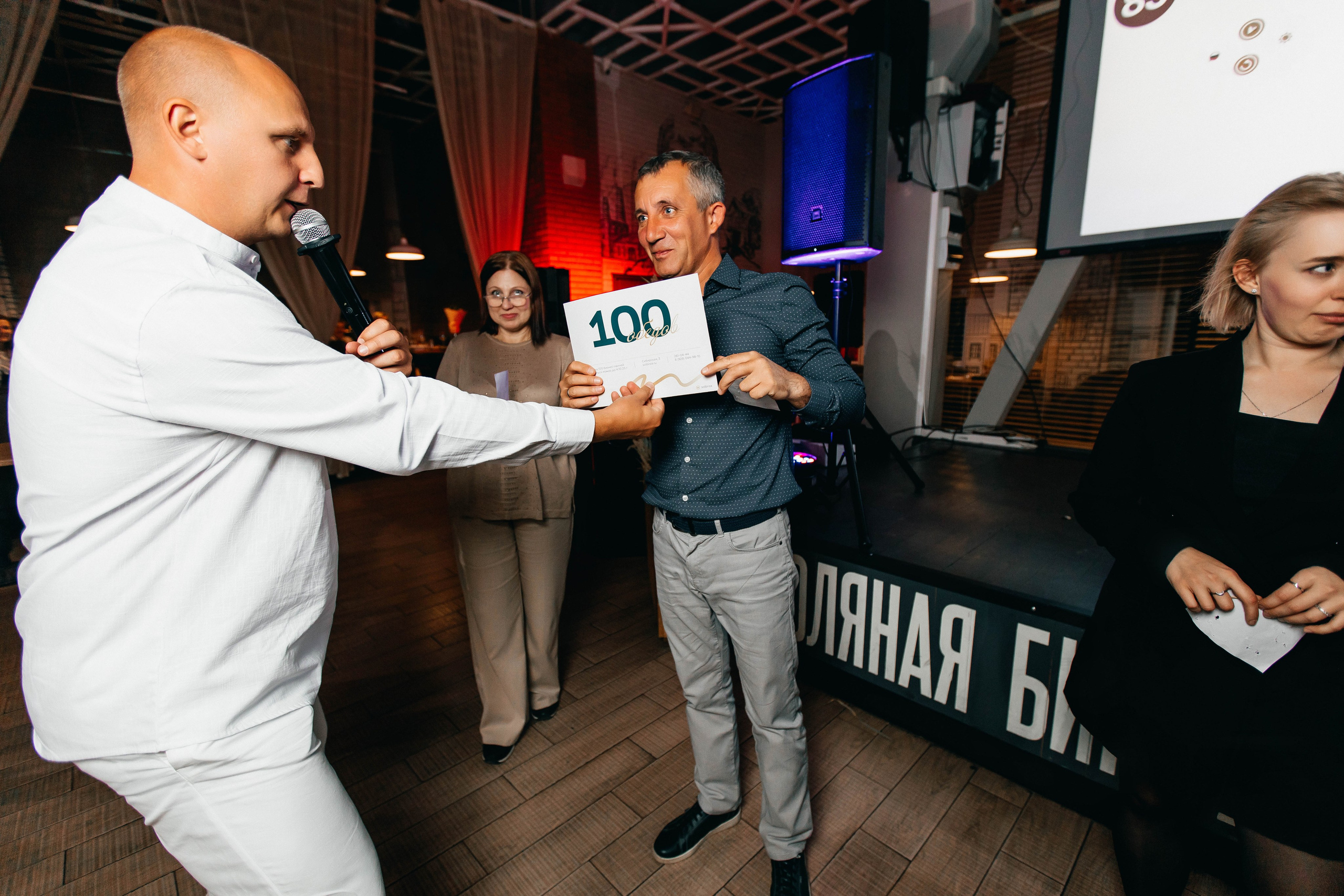 Корпоративы и Новый Год. Свадебный и семейный фотограф в Нижнем Новгороде и Москве Сергей Полян