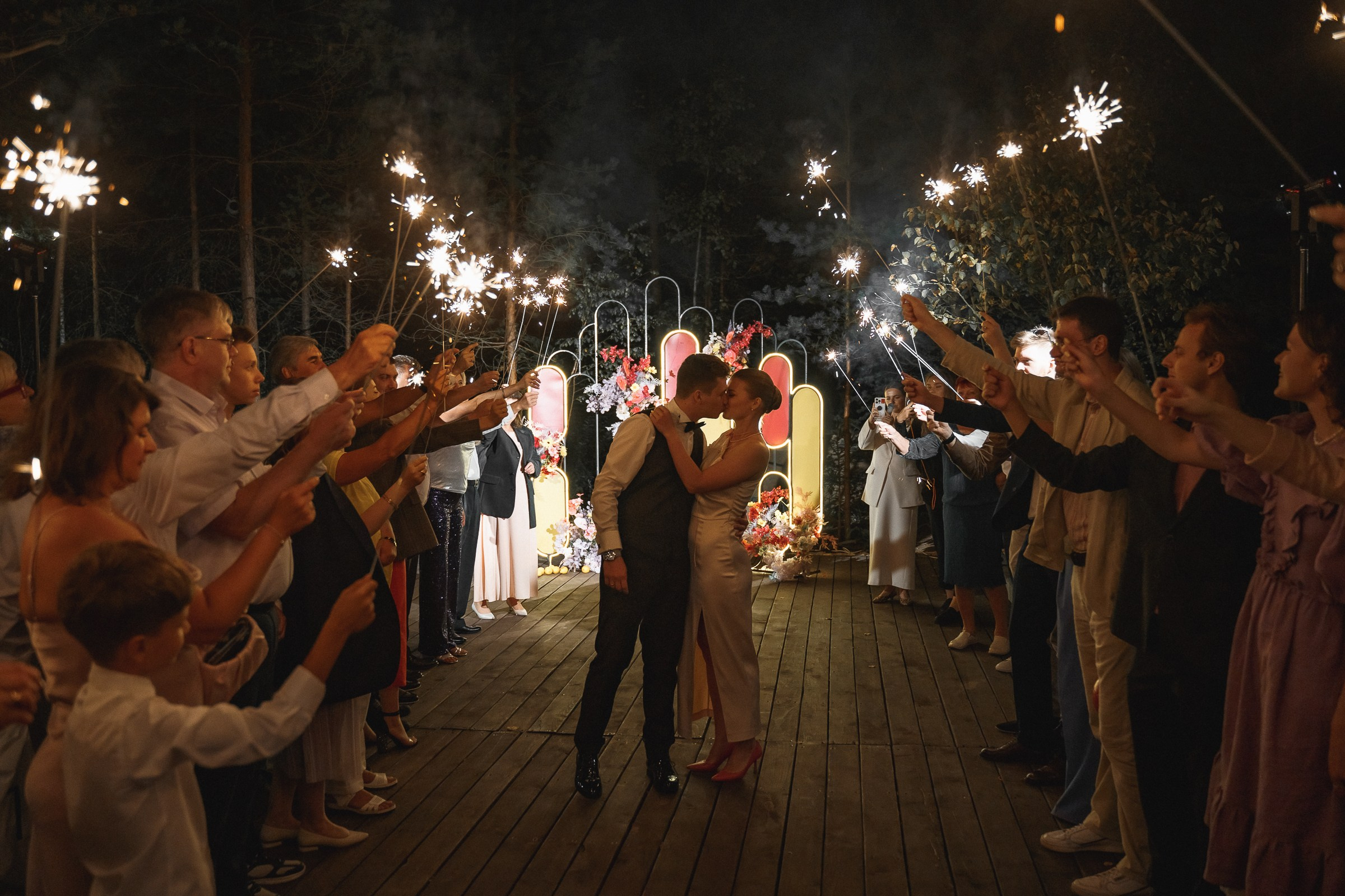 Артём и Наталья. Свадебный фотограф Александр Осипов