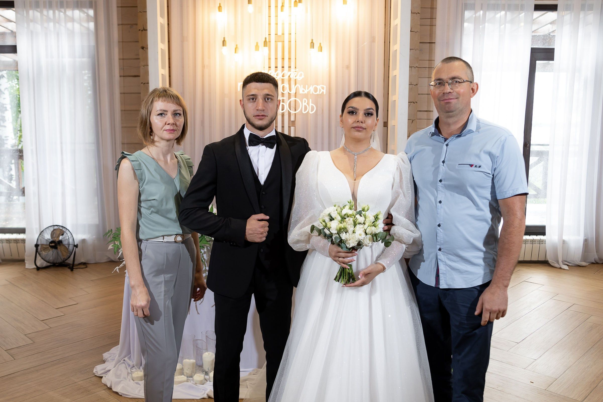 26.08.2024 Иван & Полина. Свадебный и семейный фотограф в Новосибирске Дарья Кель