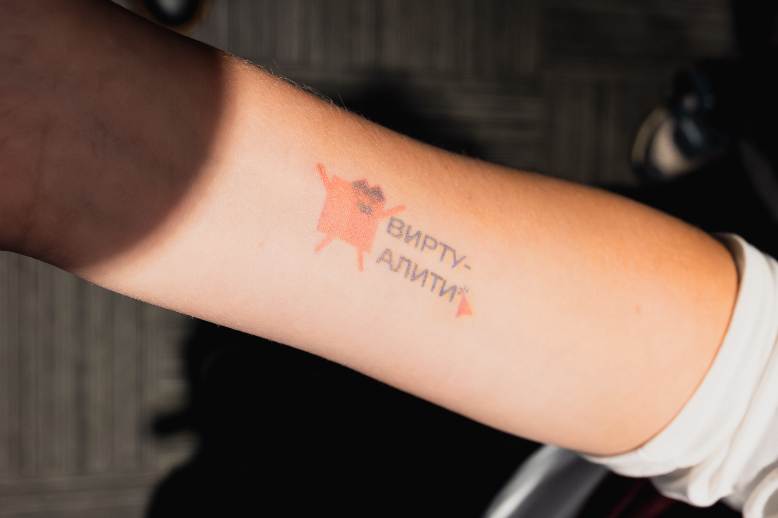 Образовательный проект МТС «Виртуалити». Фотограф — видеограф в Екатеринбурге Кирилл Шадрин