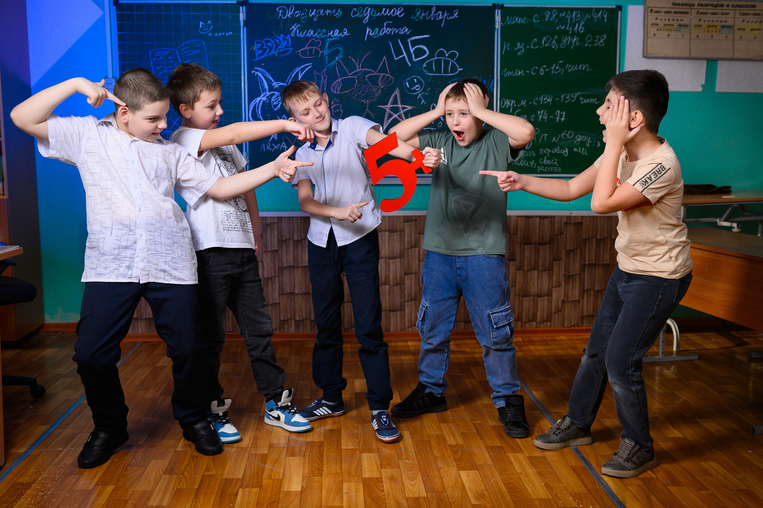 Школьная фотосъемка для выпускного альбома 4 класса. Выпускные альбомы Искитим Бердск Новосибирск