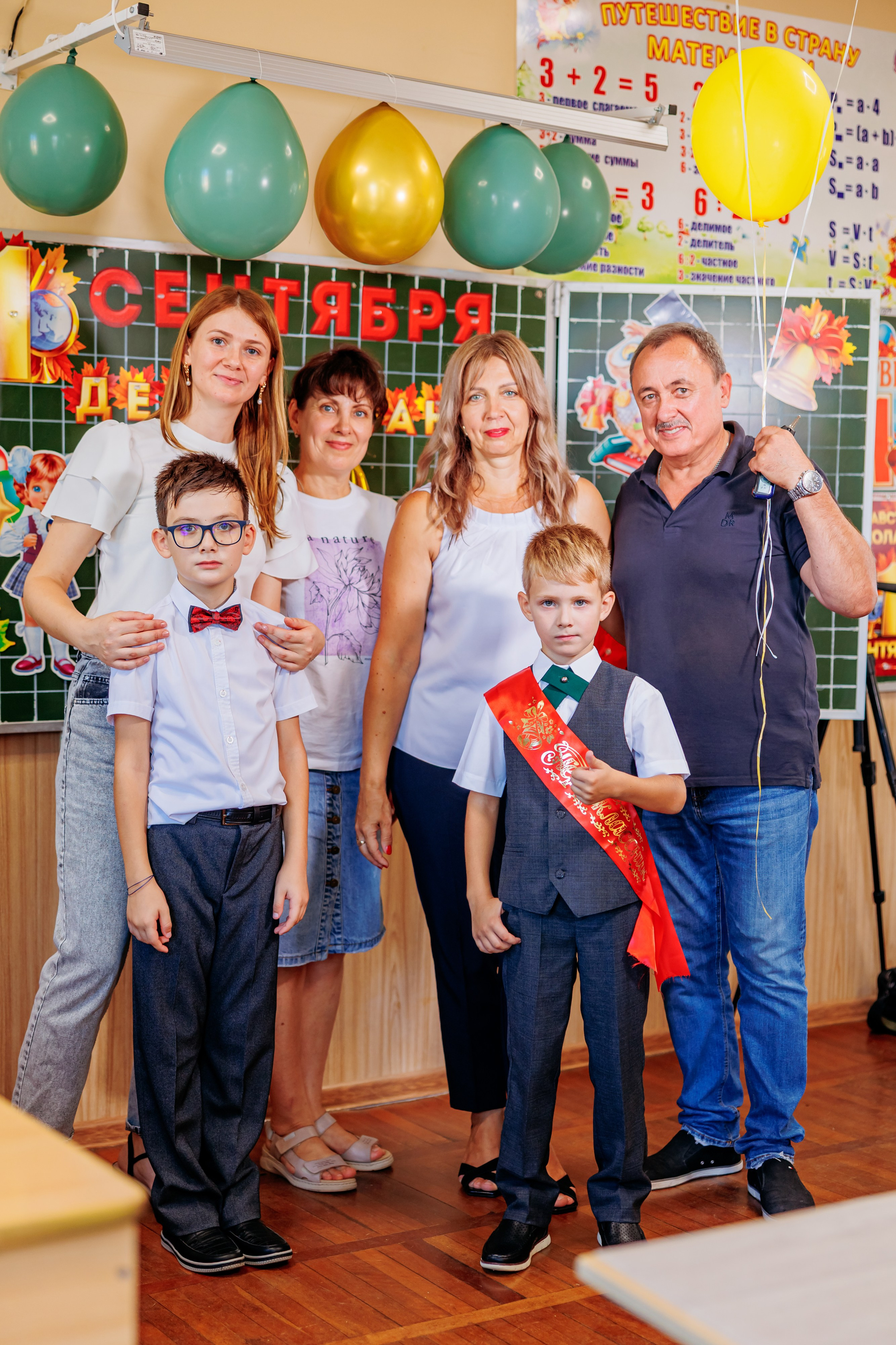 1сентября25года. Свадебный и семейный фотограф в Армавире