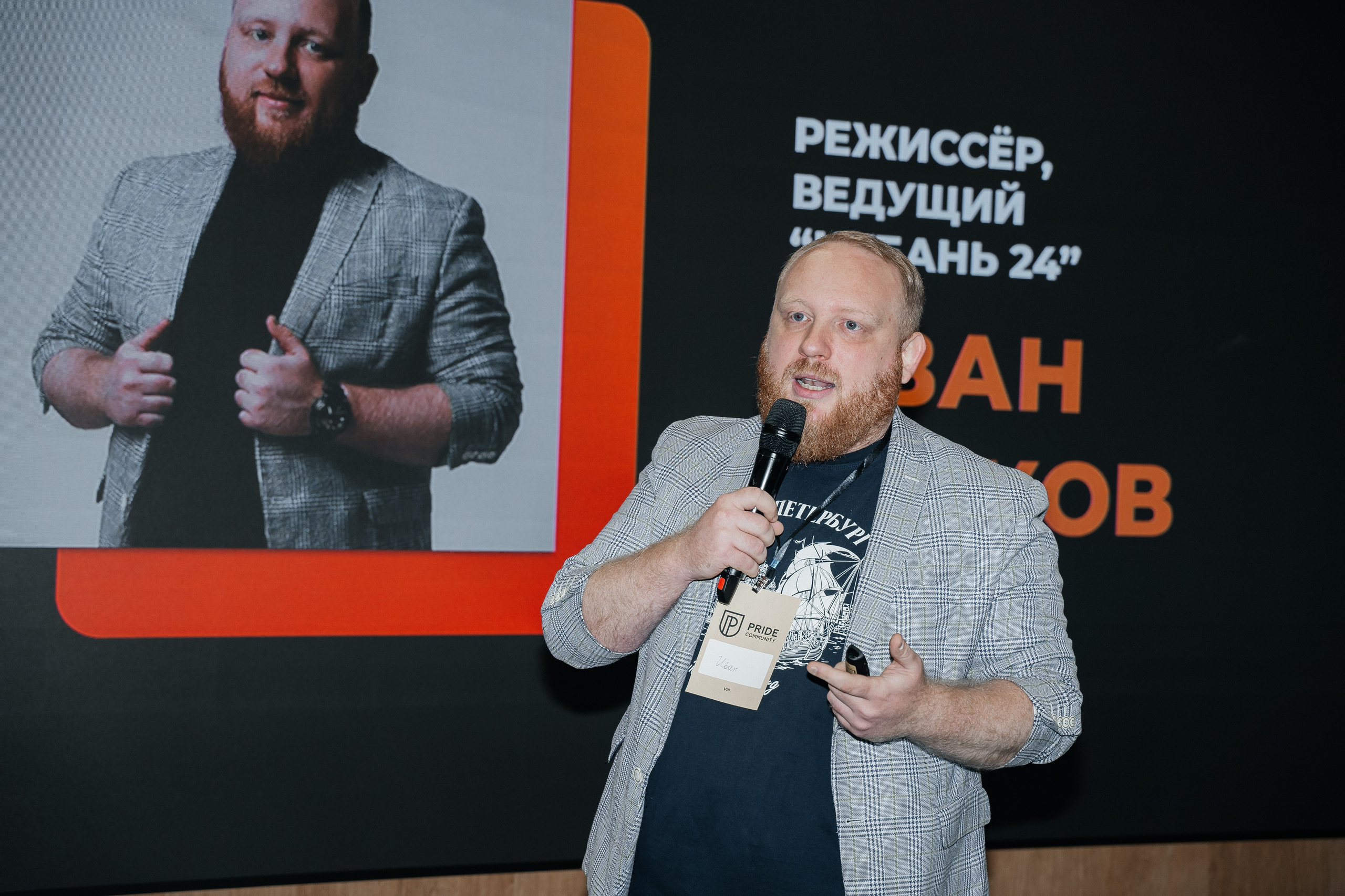 Репортаж. Виктория Алпеева — фотограф по любви