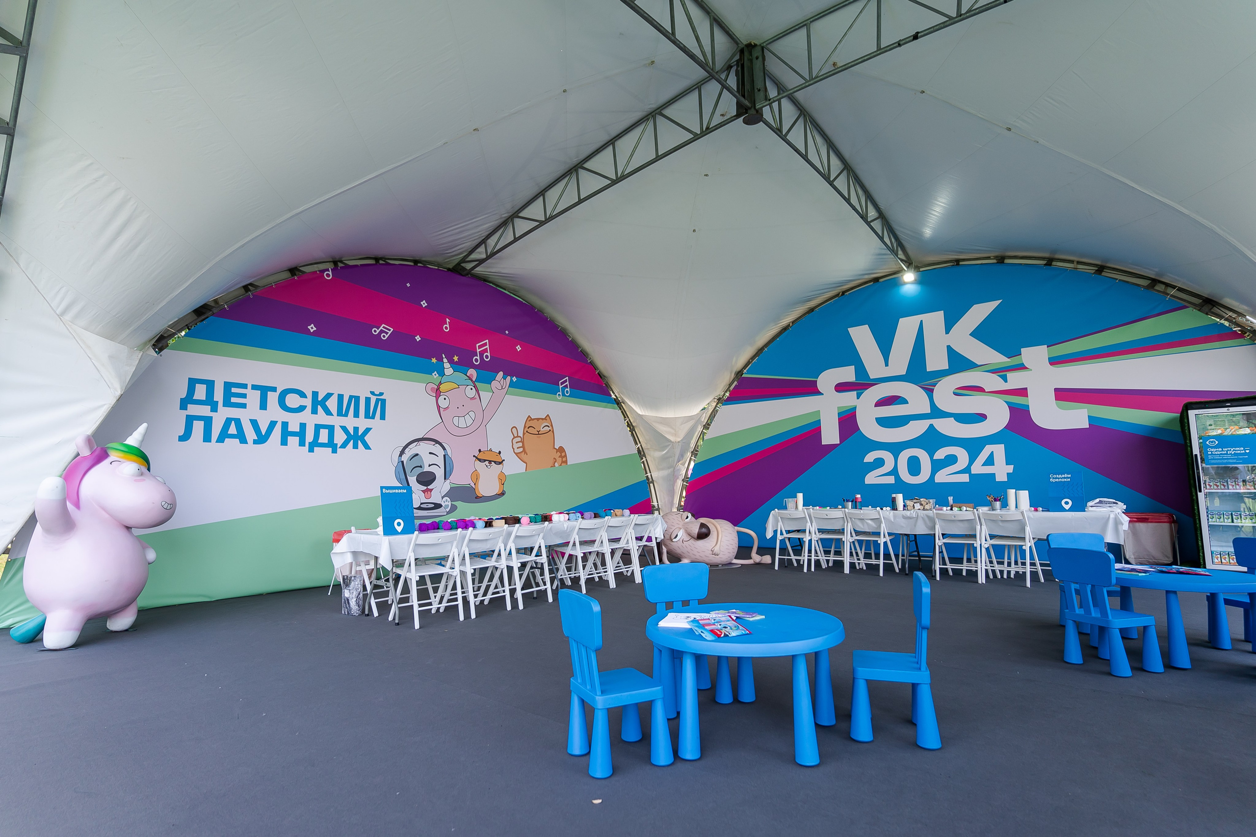 ВК ФЕСТ. Репортажный и свадебный фотограф в Москве