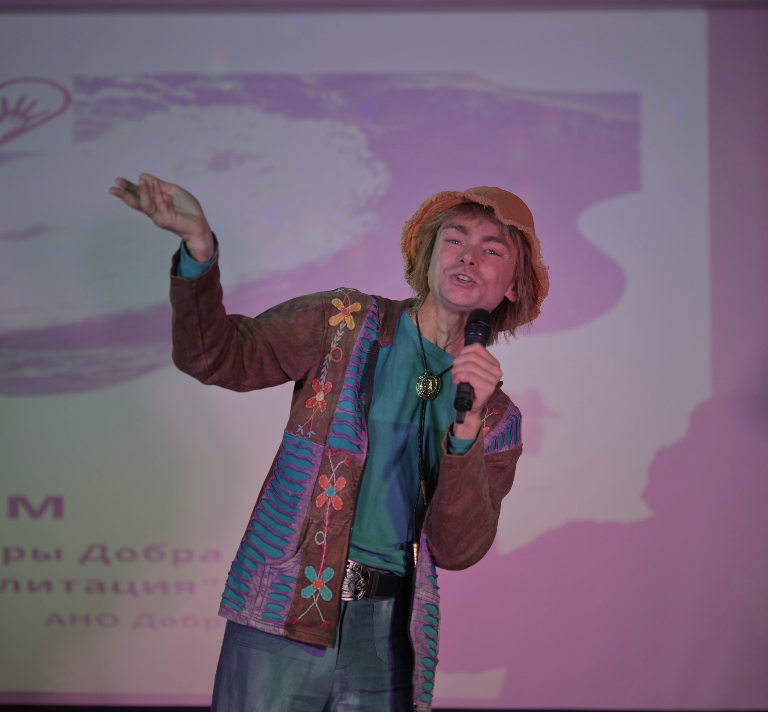 Концерт «Яркий свет надежды». Фотограф Ваших событий 📸