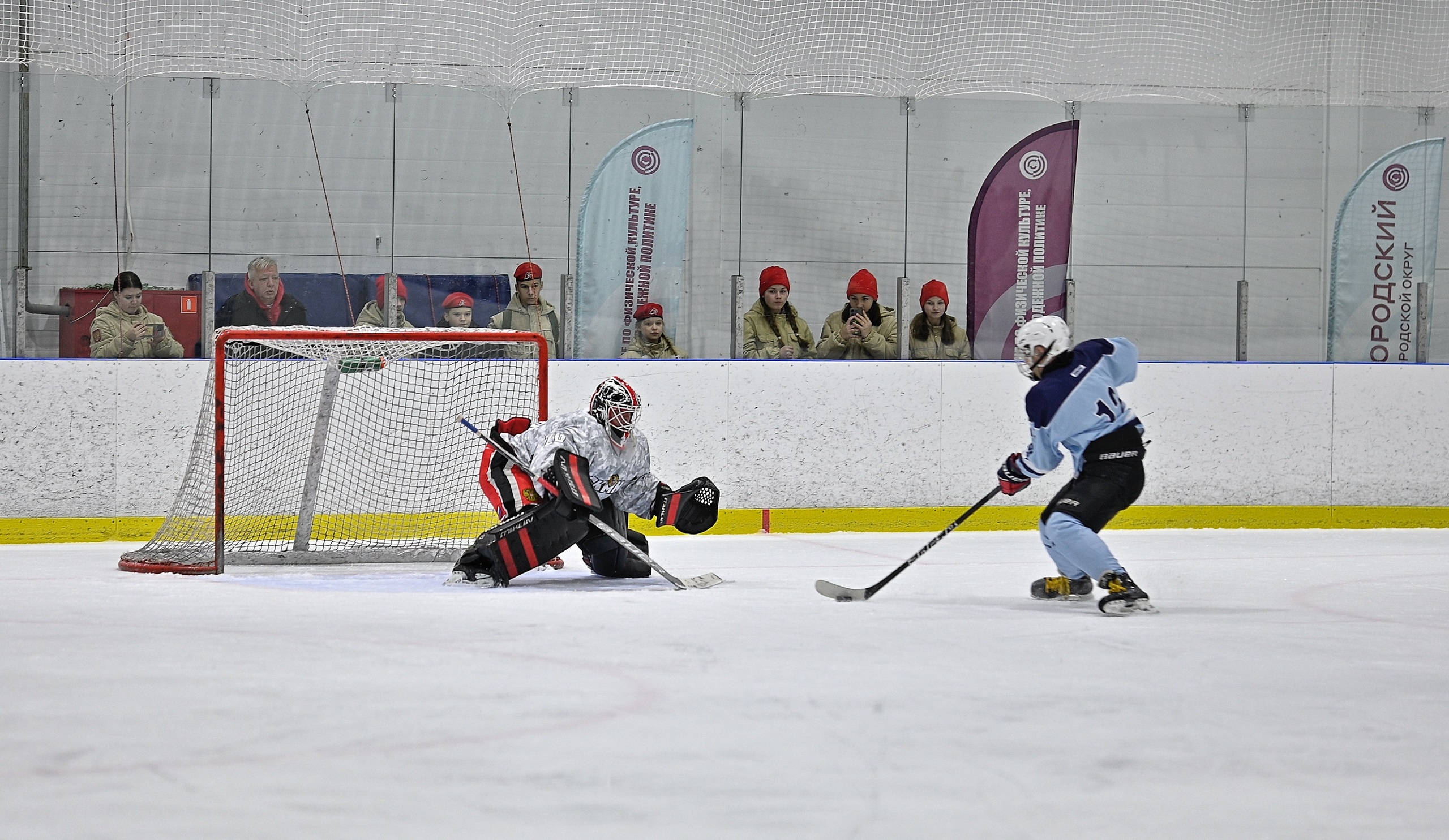 Хоккей в Ногинске. Фотограф Ваших событий 📸