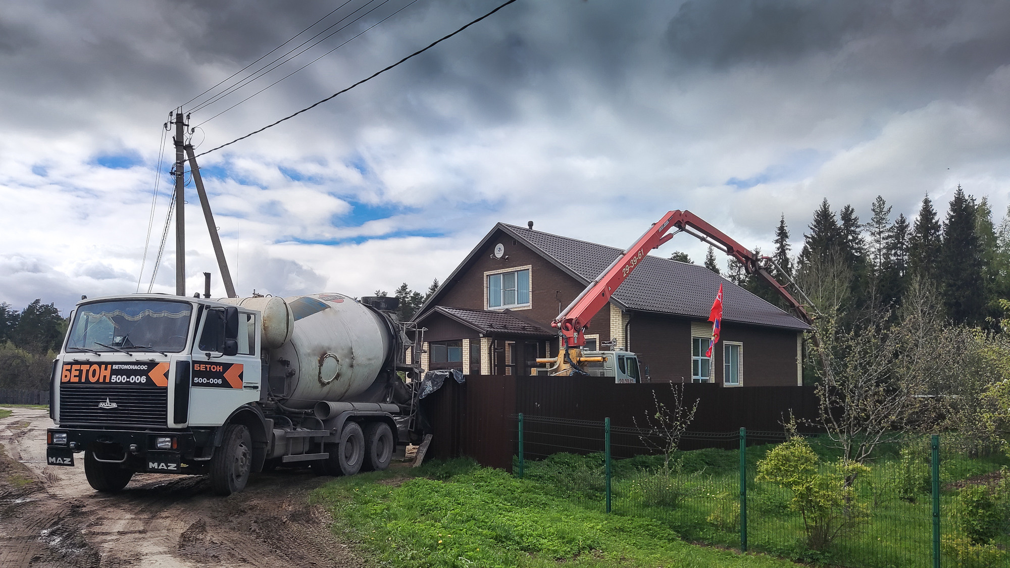 АО Железобетон — Бетон и ЖБИ в Иваново и Ивановской области