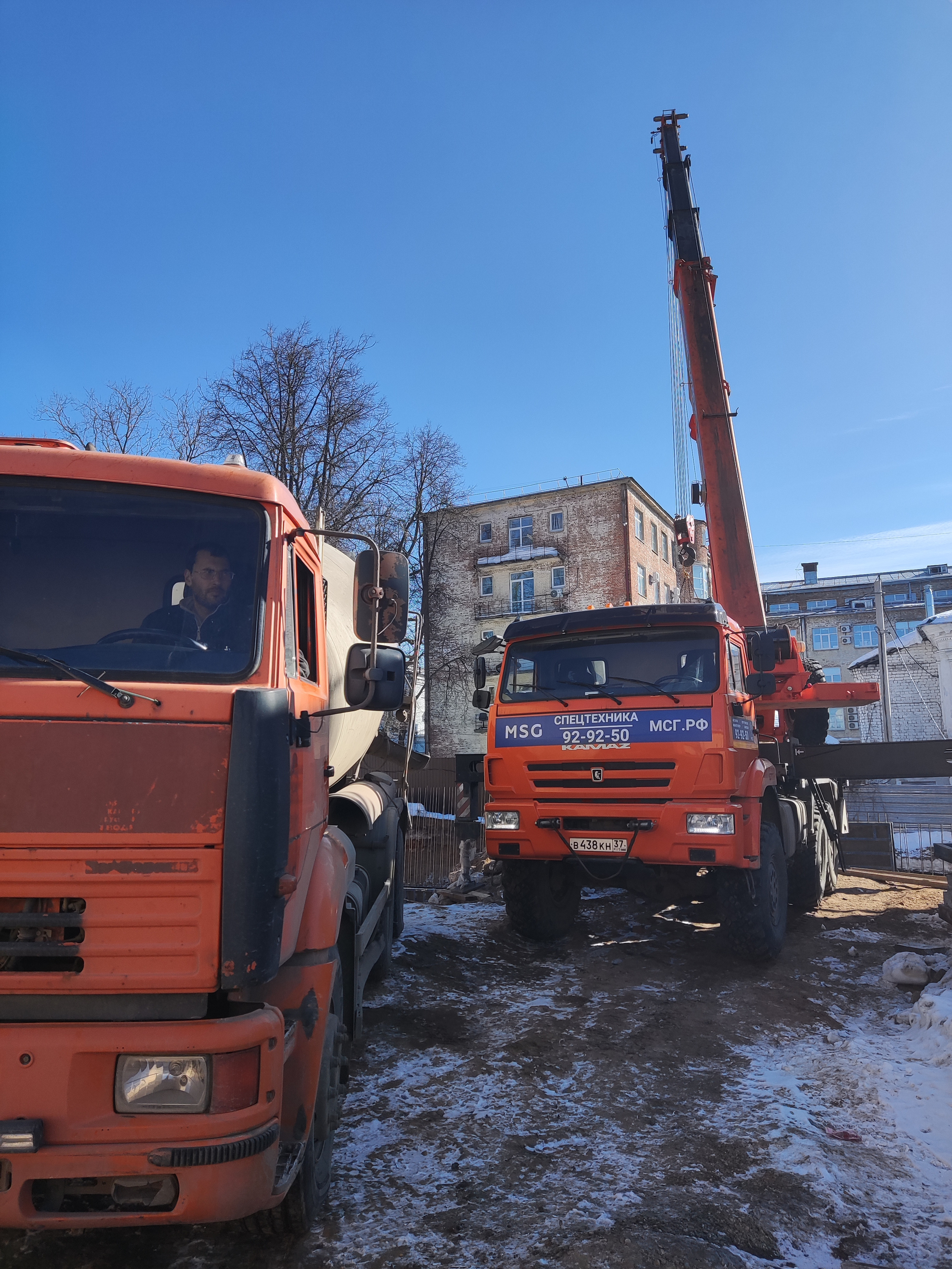 Пятизвездночный отель «Алхимик» на ул. 10 Августа. АО Железобетон — Бетон и ЖБИ в Иваново и Ивановской области