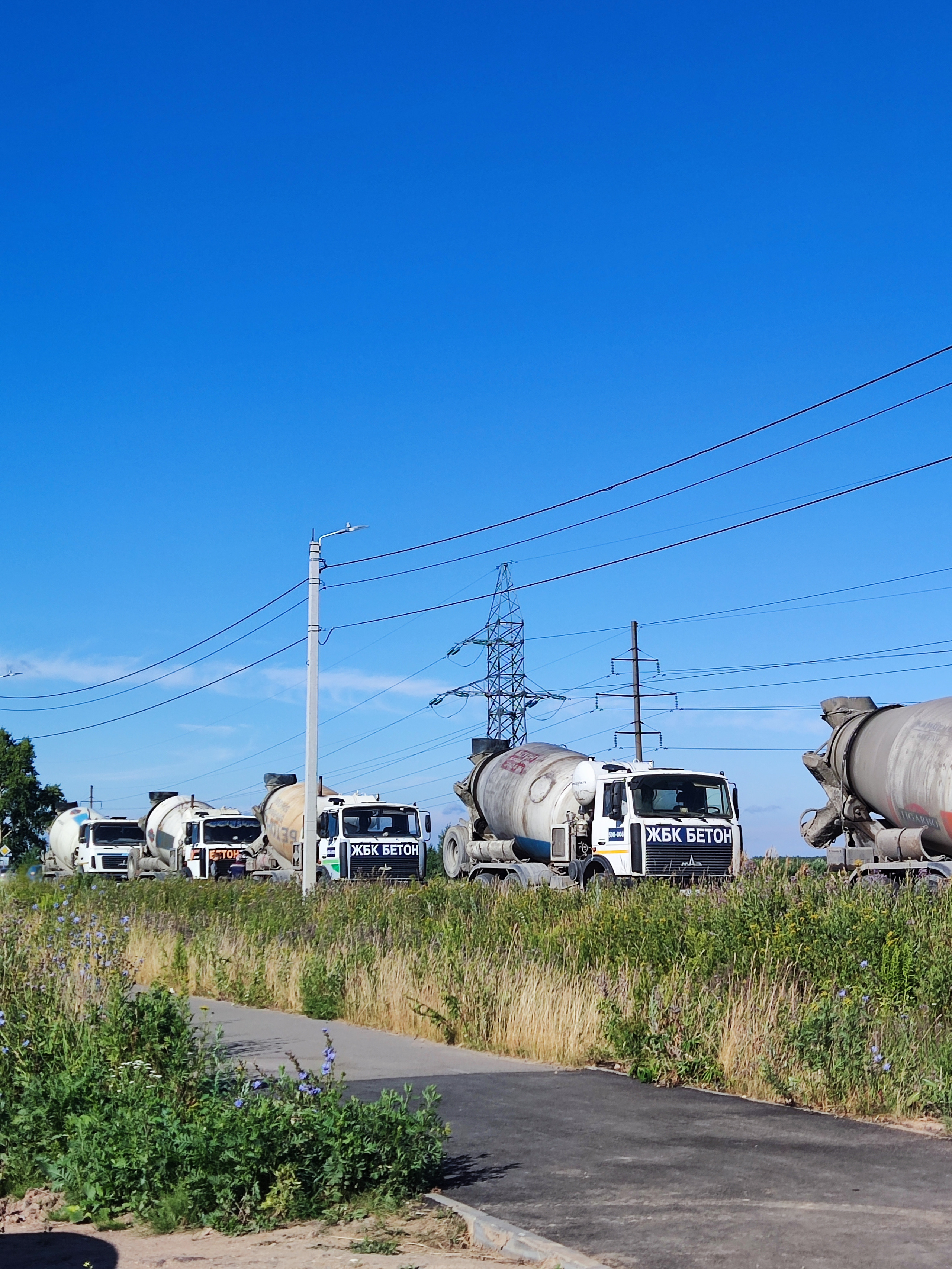 Поставка бетона в район Самоцветы. АО Железобетон — Бетон и ЖБИ в Иваново и Ивановской области