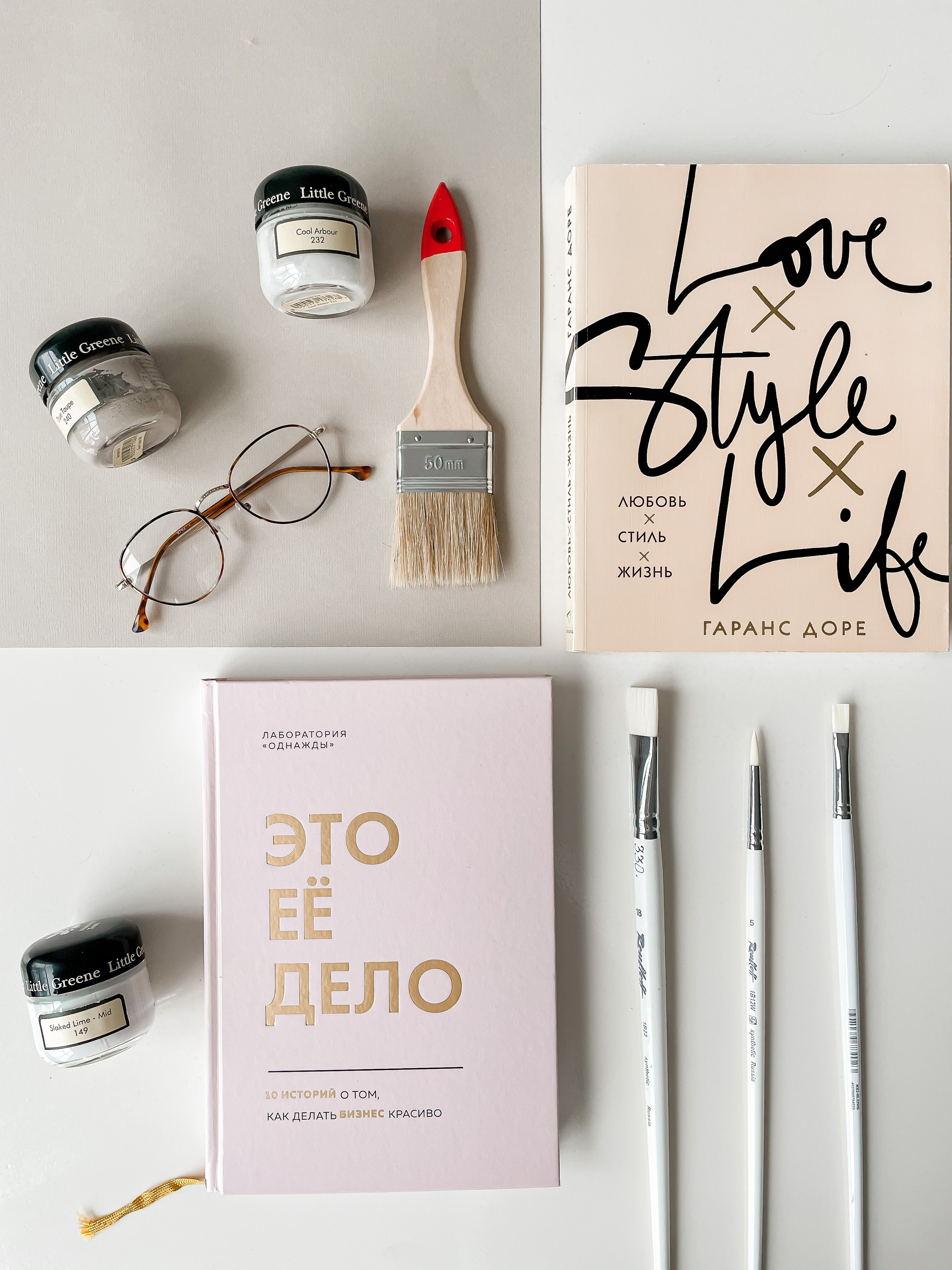 Дизайнер интерьера Елена. Фотограф Шевчик Виктория