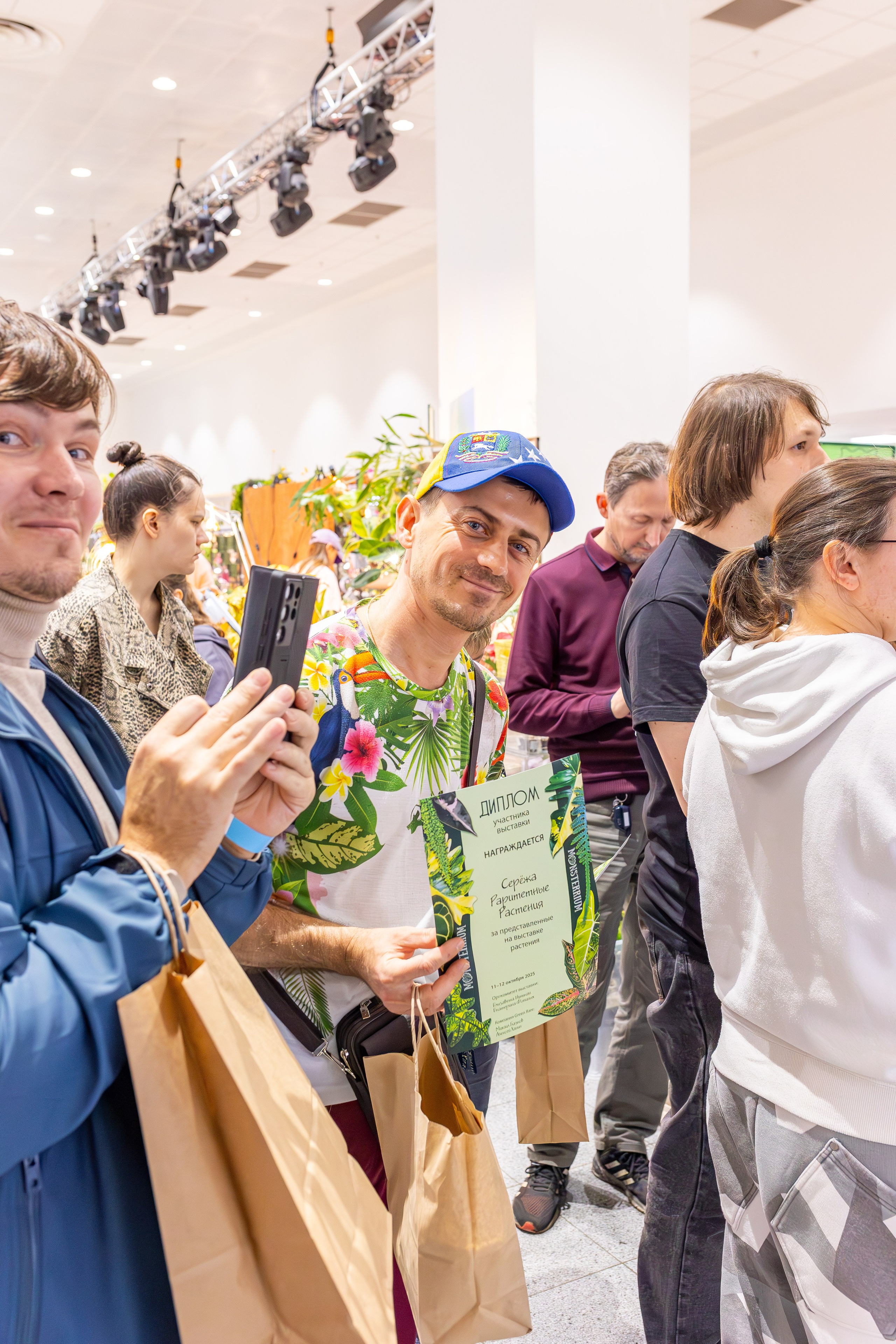 Монстериум 11–12 октября. Александра Куликова фотограф, Москва