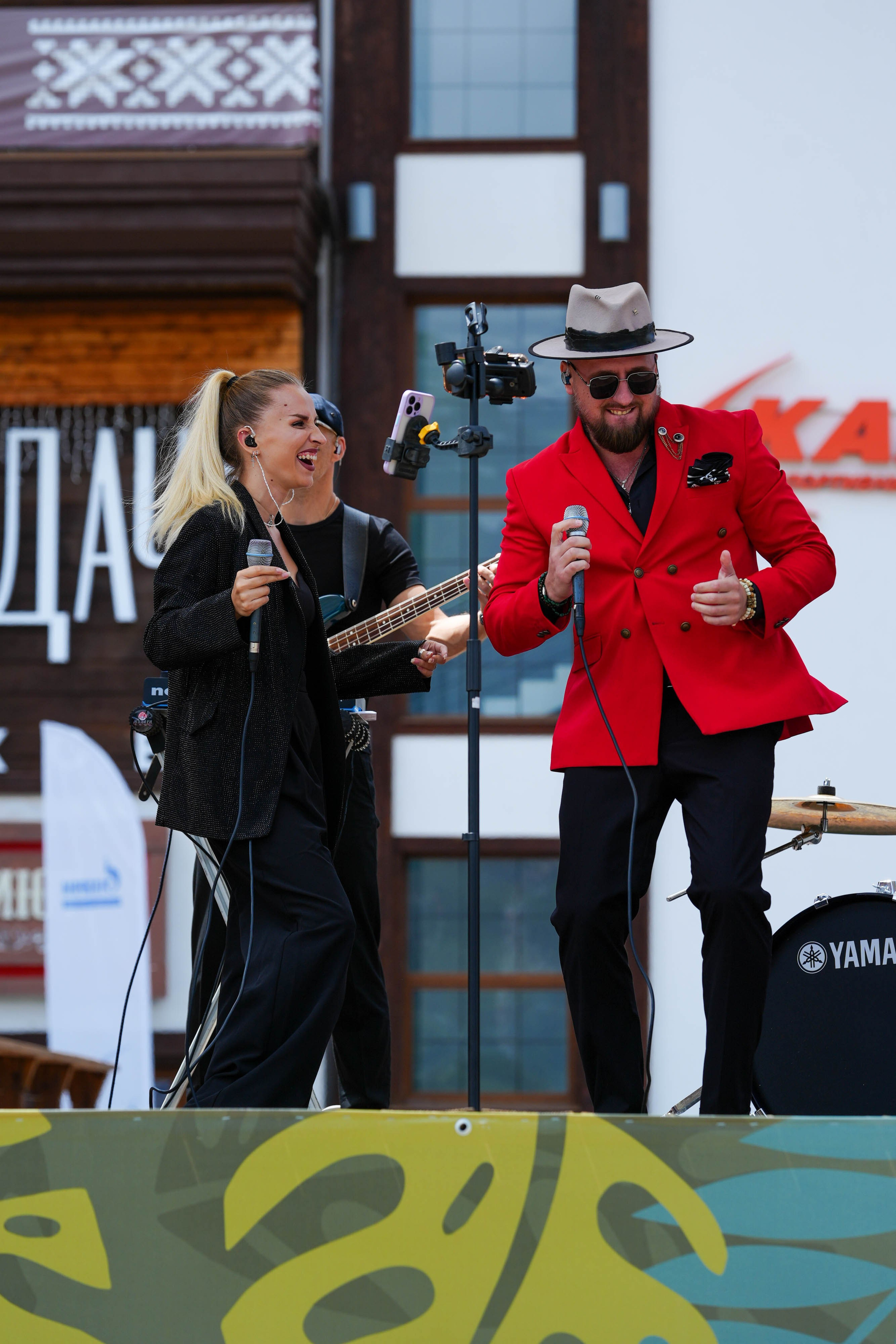 День леопарда на курорте Газпром Поляна. Репортажный фотограф в Красной Поляне и Сочи Павлюченко Екатерина