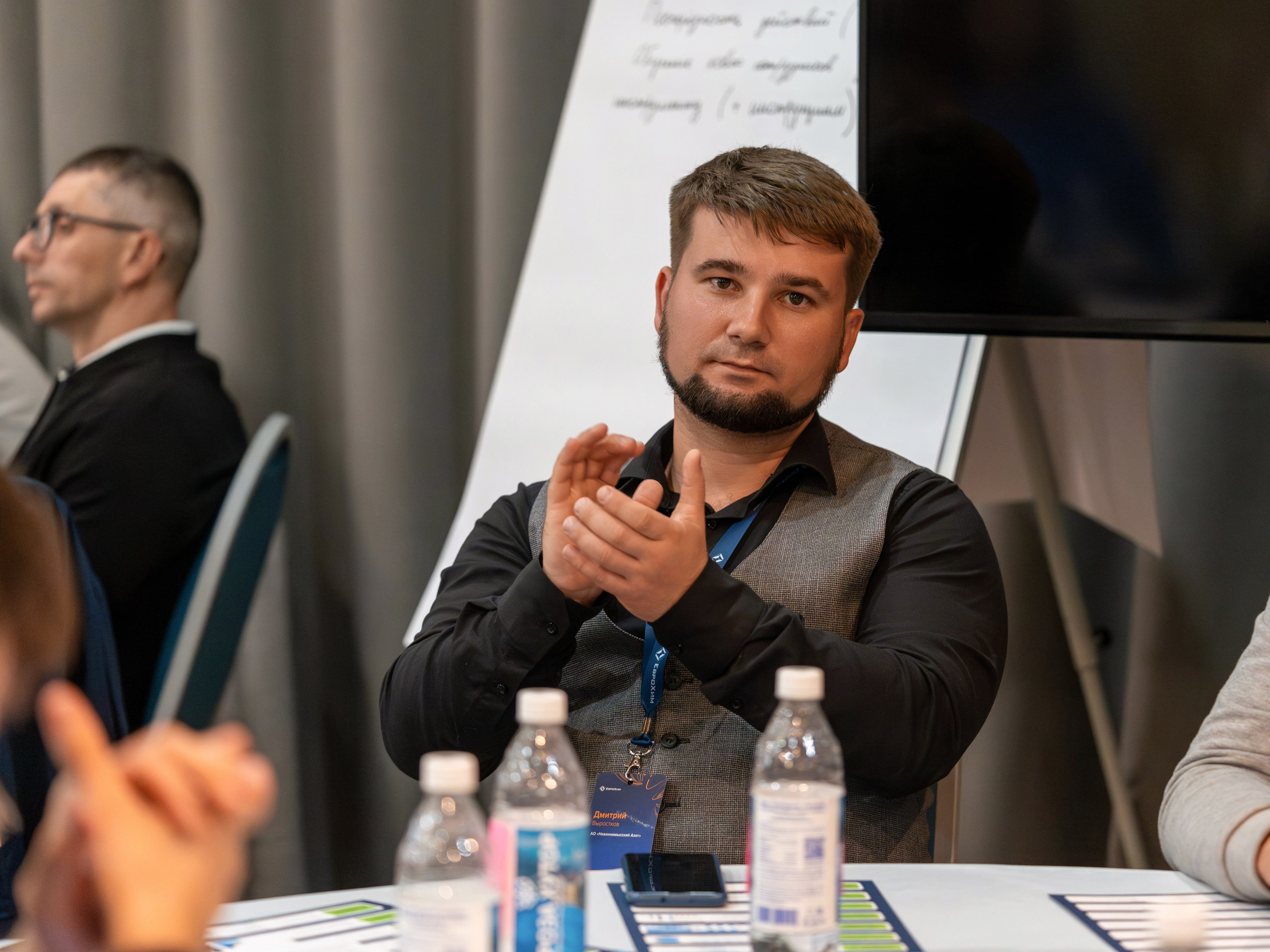 Форум развития 2024 ЕвроХим. Репортажный фотограф в Красной Поляне и Сочи Павлюченко Екатерина