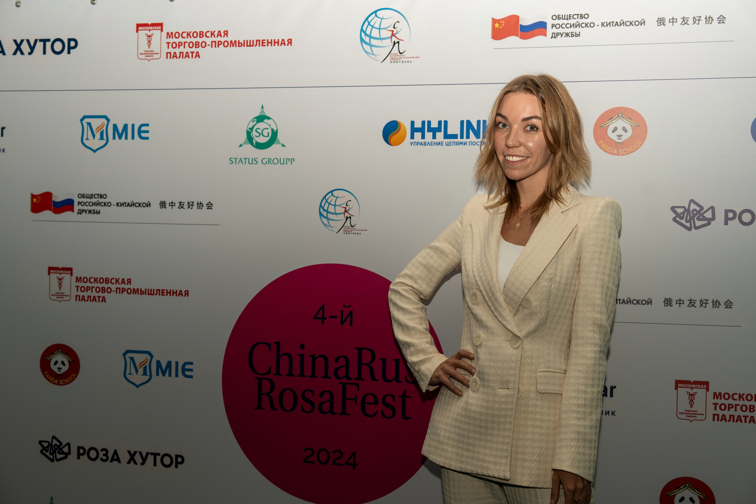 ChinaRosaFest 2024. Репортажный фотограф в Красной Поляне и Сочи Павлюченко Екатерина