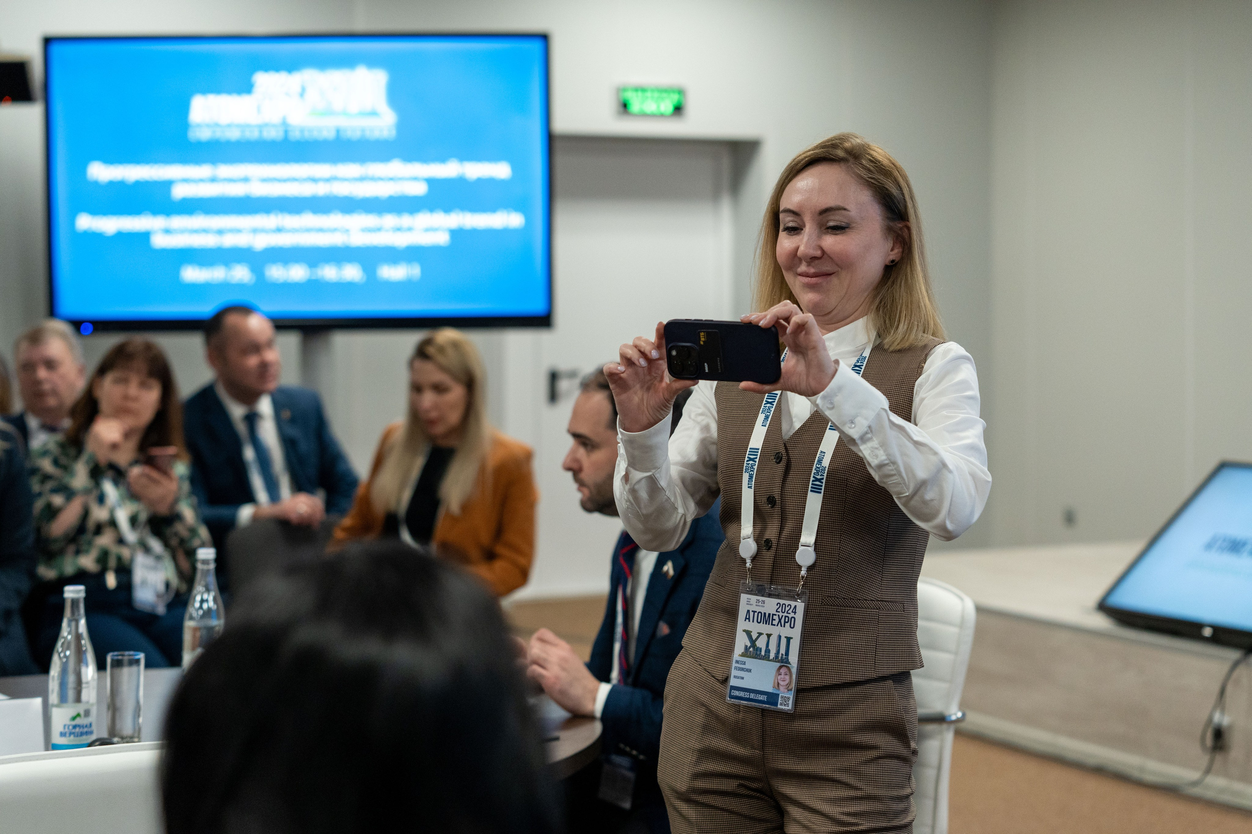 Форум АтомЭкспо 2024 Сириус. Репортажный фотограф в Красной Поляне и Сочи Павлюченко Екатерина