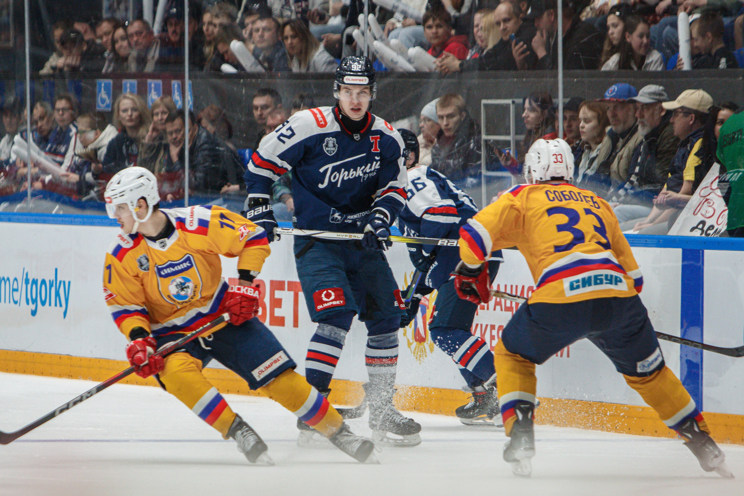 Торпедо-Горький — Химик. Спортивный фотограф в Смоленске — Екатерина Степенок