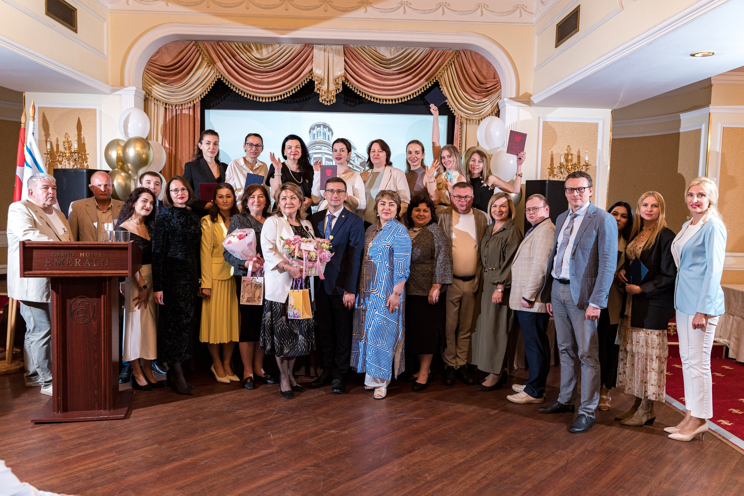 Вручение дипломов