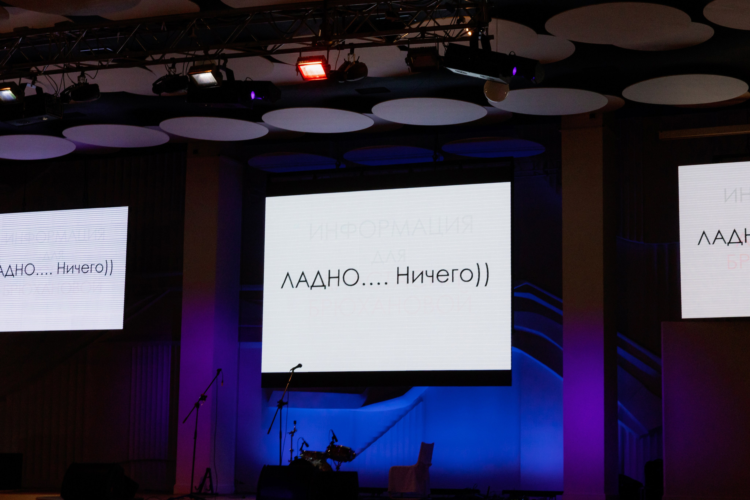 2023.06.29. Фотограф в Красноярске