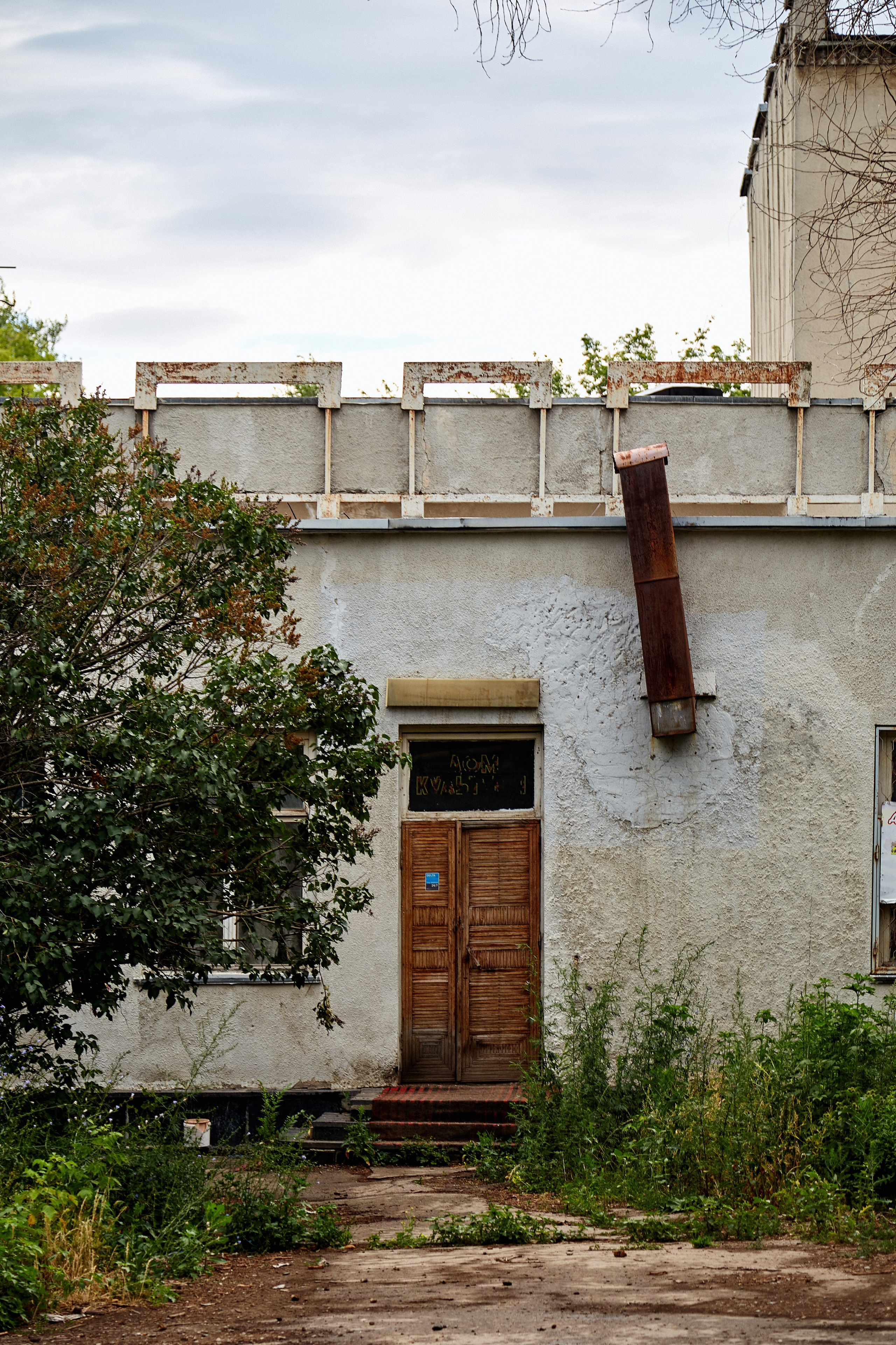 По архитектурному сердцу Безымянки. DENISOV ART (фото, видео, дизайн) САМАРА