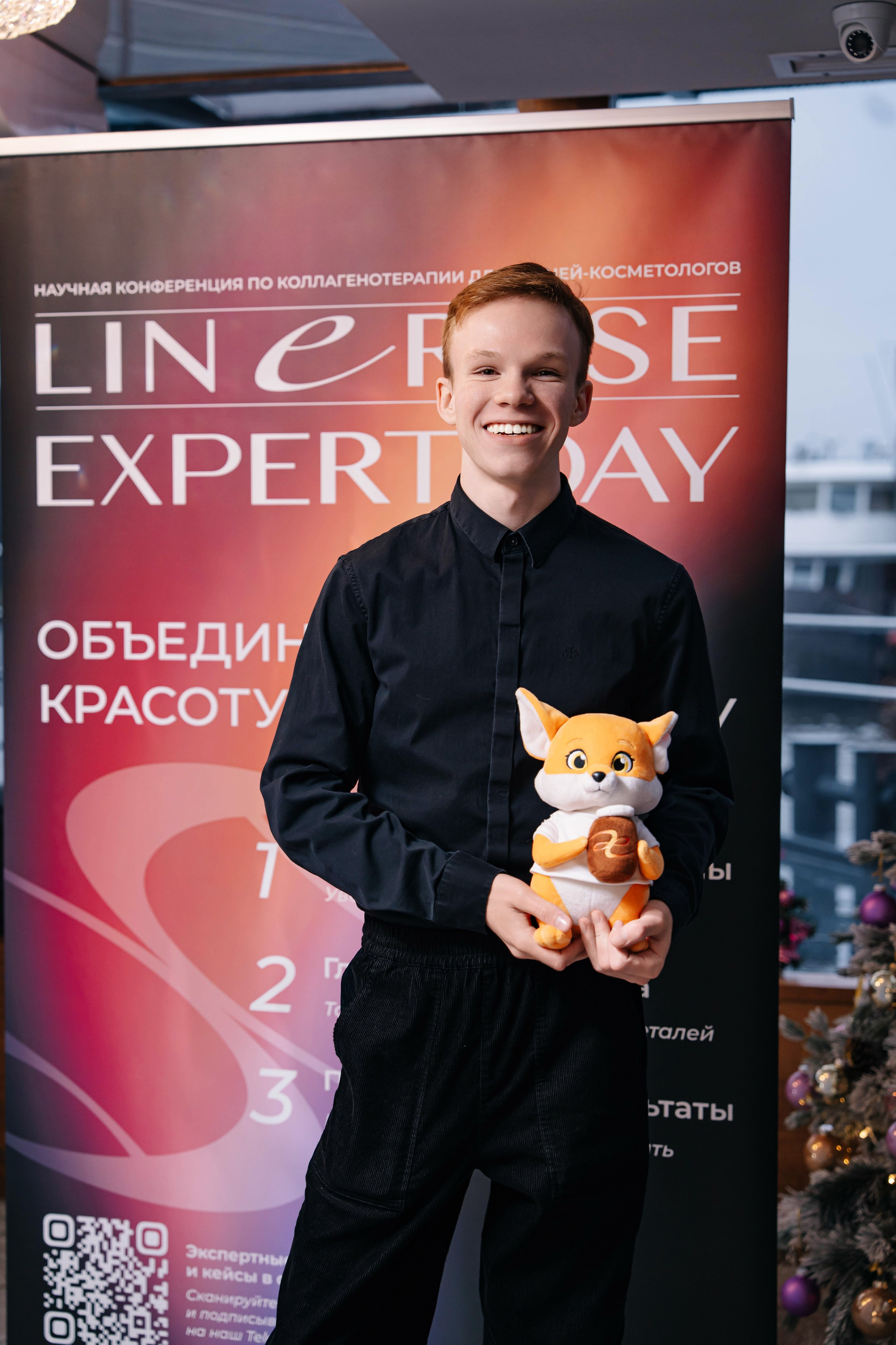 Конференция Linerase Expert Day на теплоходе Жемчужина