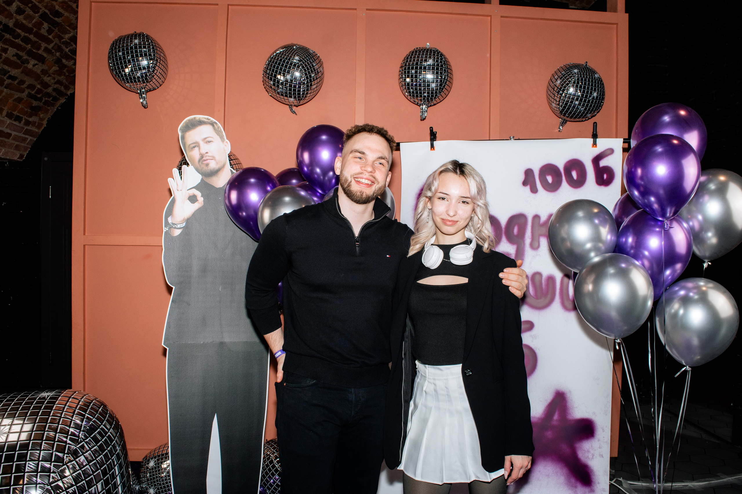 100 балльный репетитор. Фотограф в Санкт-Петербурге Ксения Яковчук