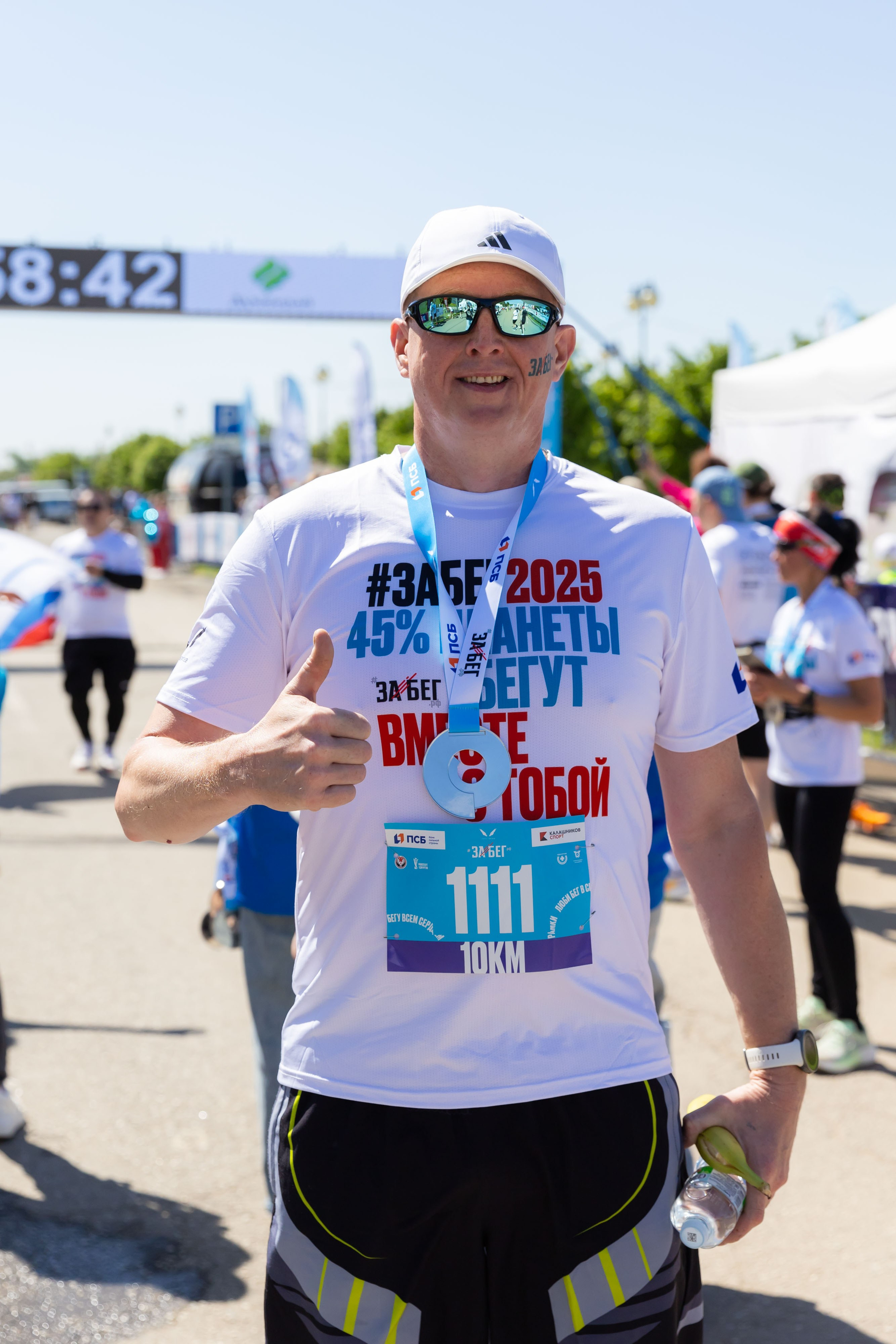 24.05.2025 Забег РФ. ФОТОГРАФ ВИНОГРАДОВА ДАРЬЯ