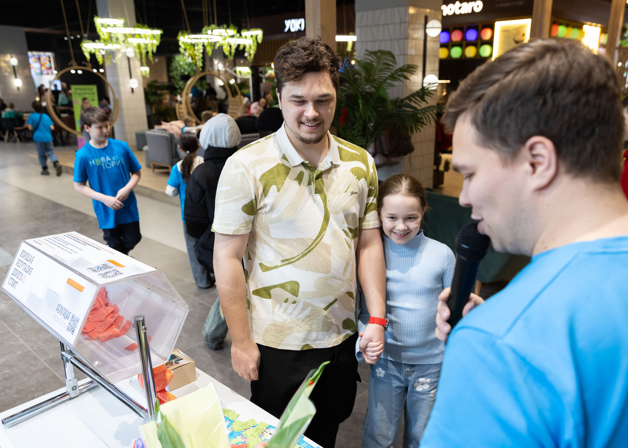 01.03.2025 Ярмарка Новатория. ФОТОГРАФ ВИНОГРАДОВА ДАРЬЯ