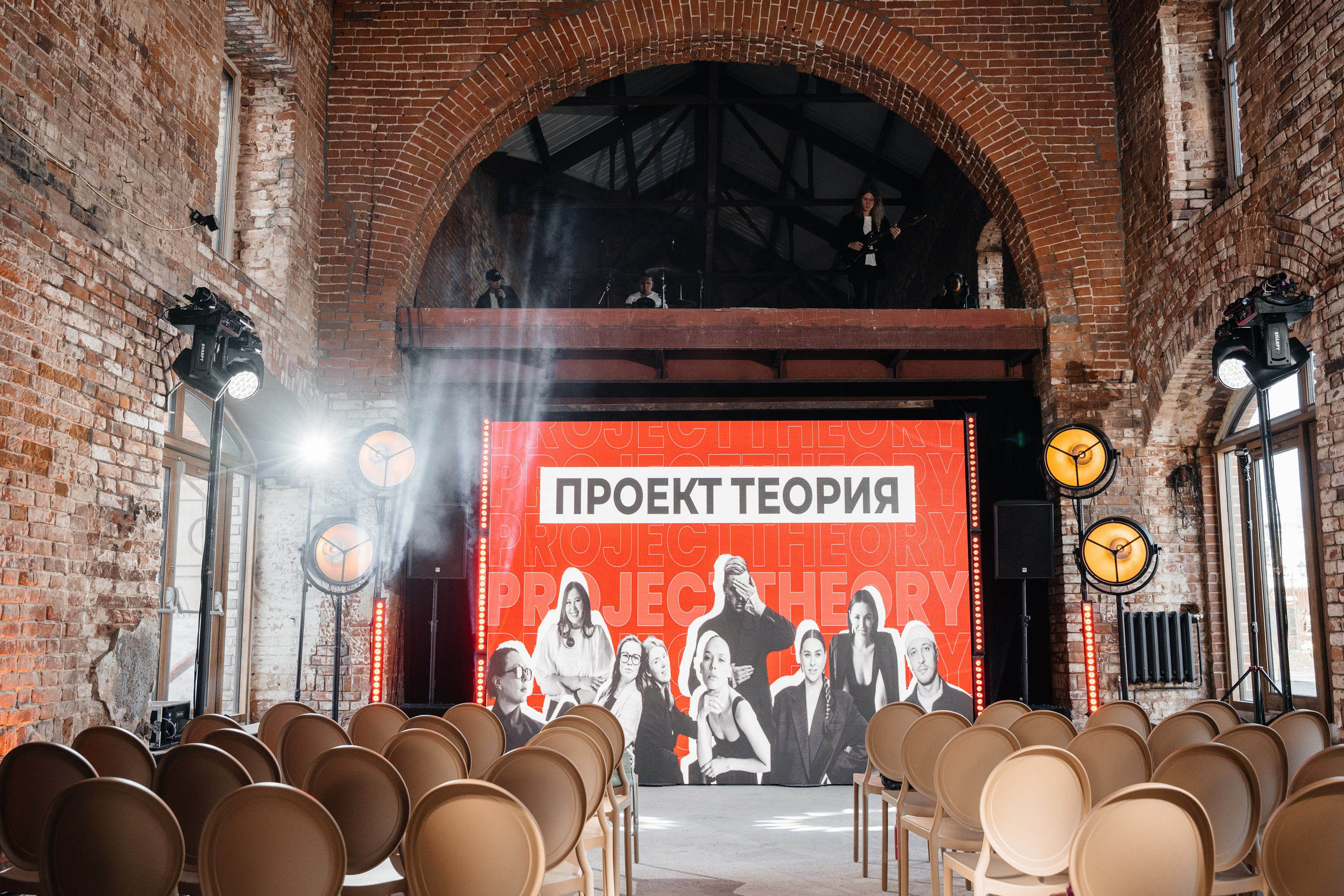 ПРОЕКТ ТЕОРИЯ. Свадебный фотограф Барнаул Алексей Павлов