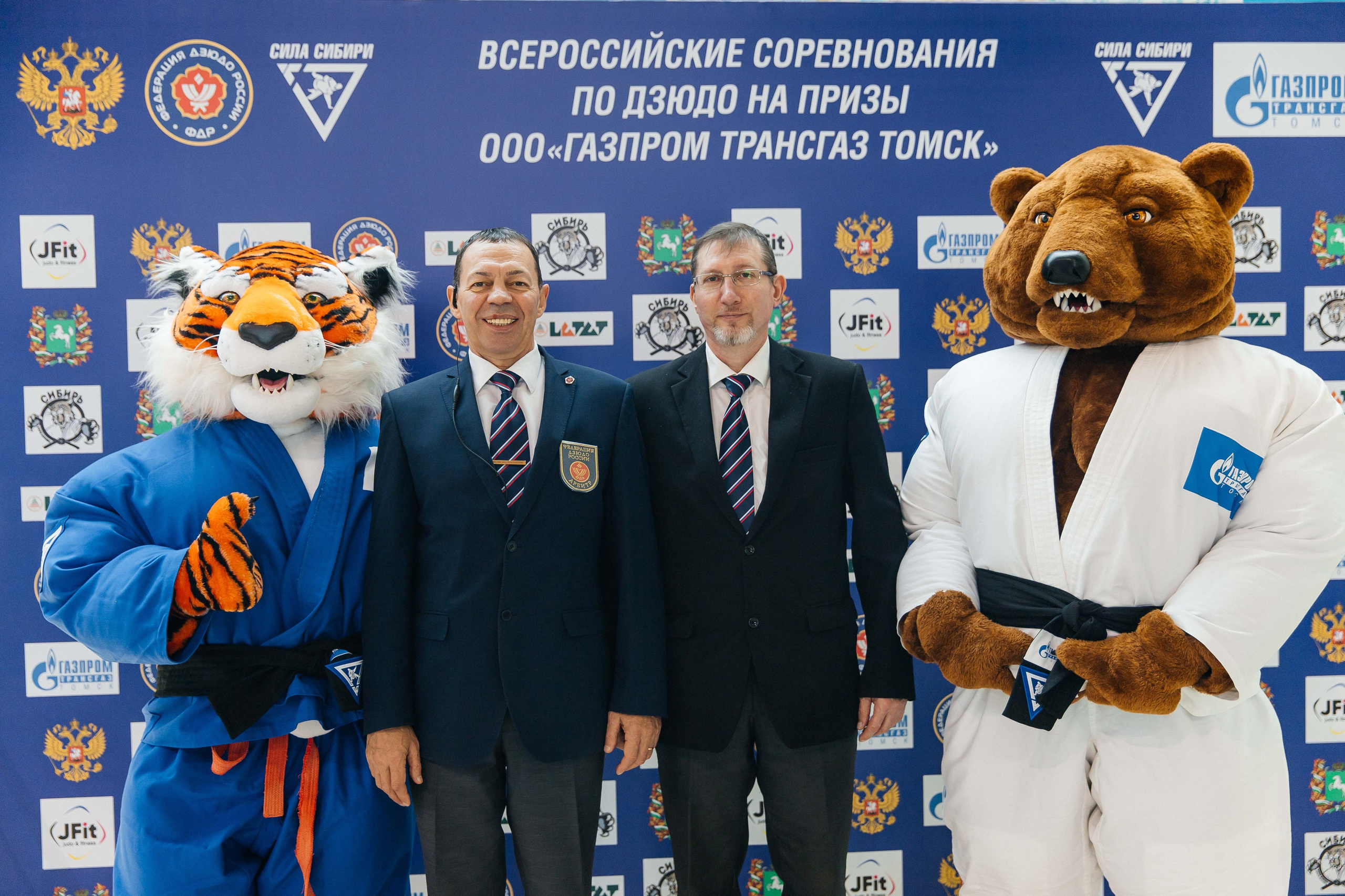 Всероссийские соревнования по Дзюдо. _Carpe diem_