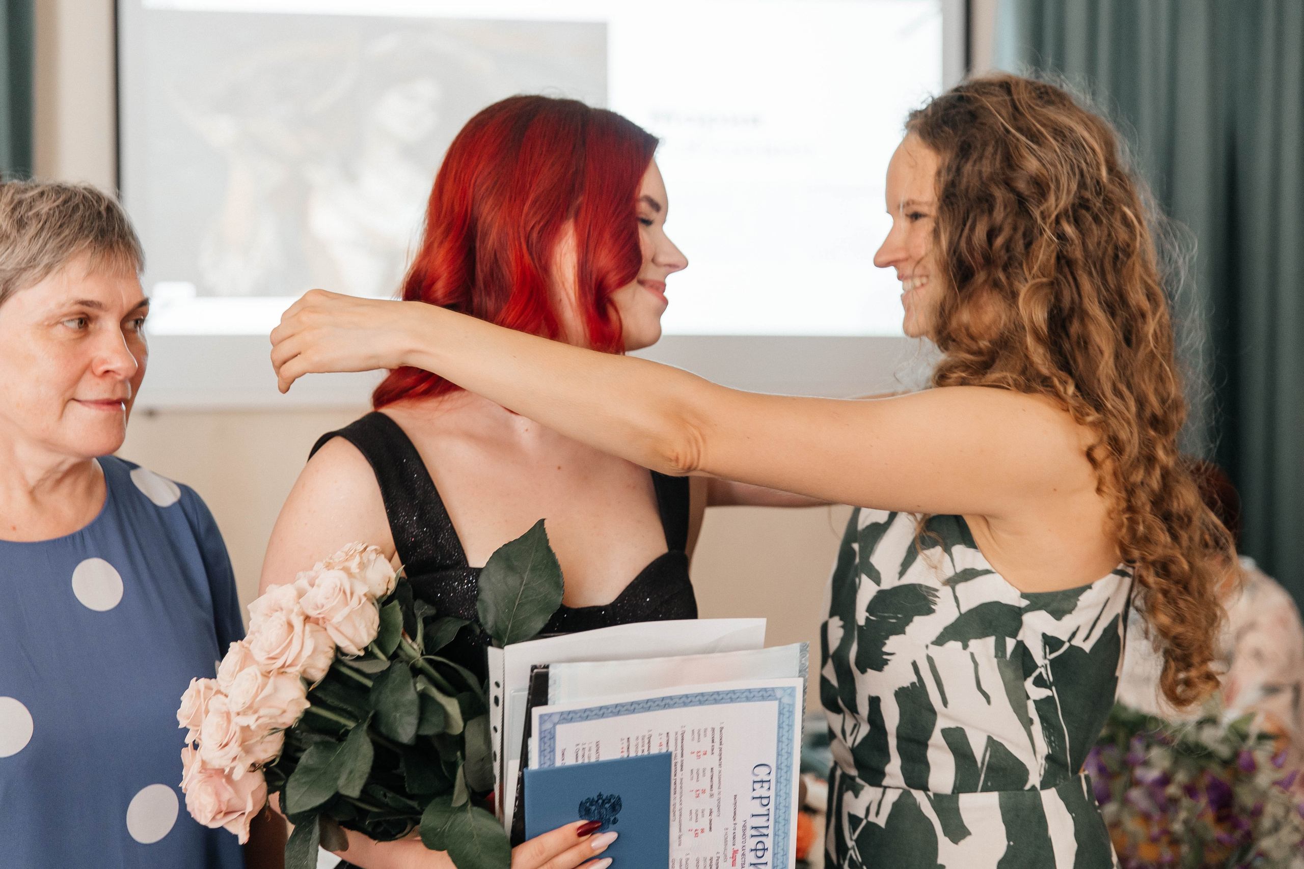 Гимназия Пеленг. _Carpe diem_