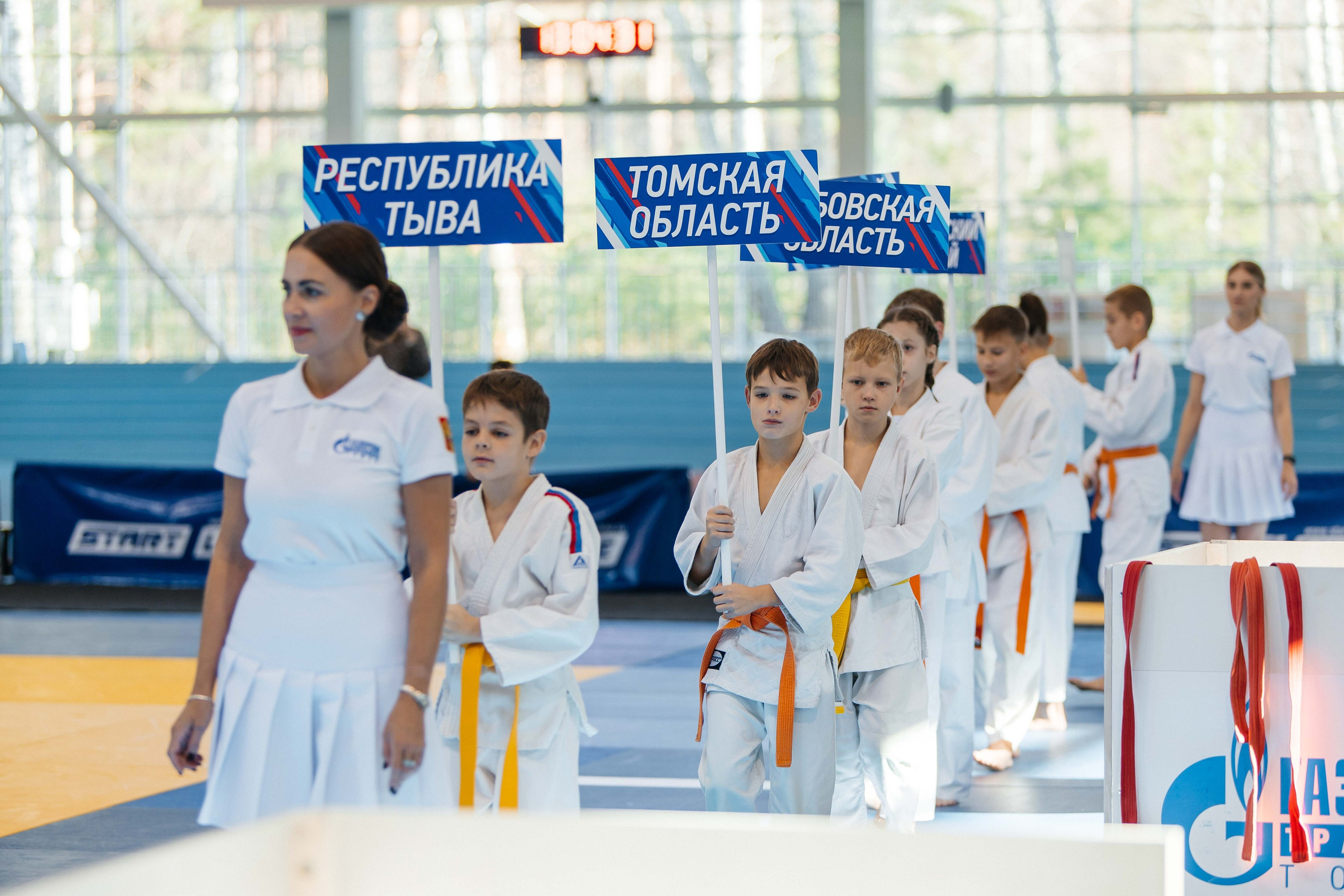 Всероссийские соревнования по Дзюдо. _Carpe diem_