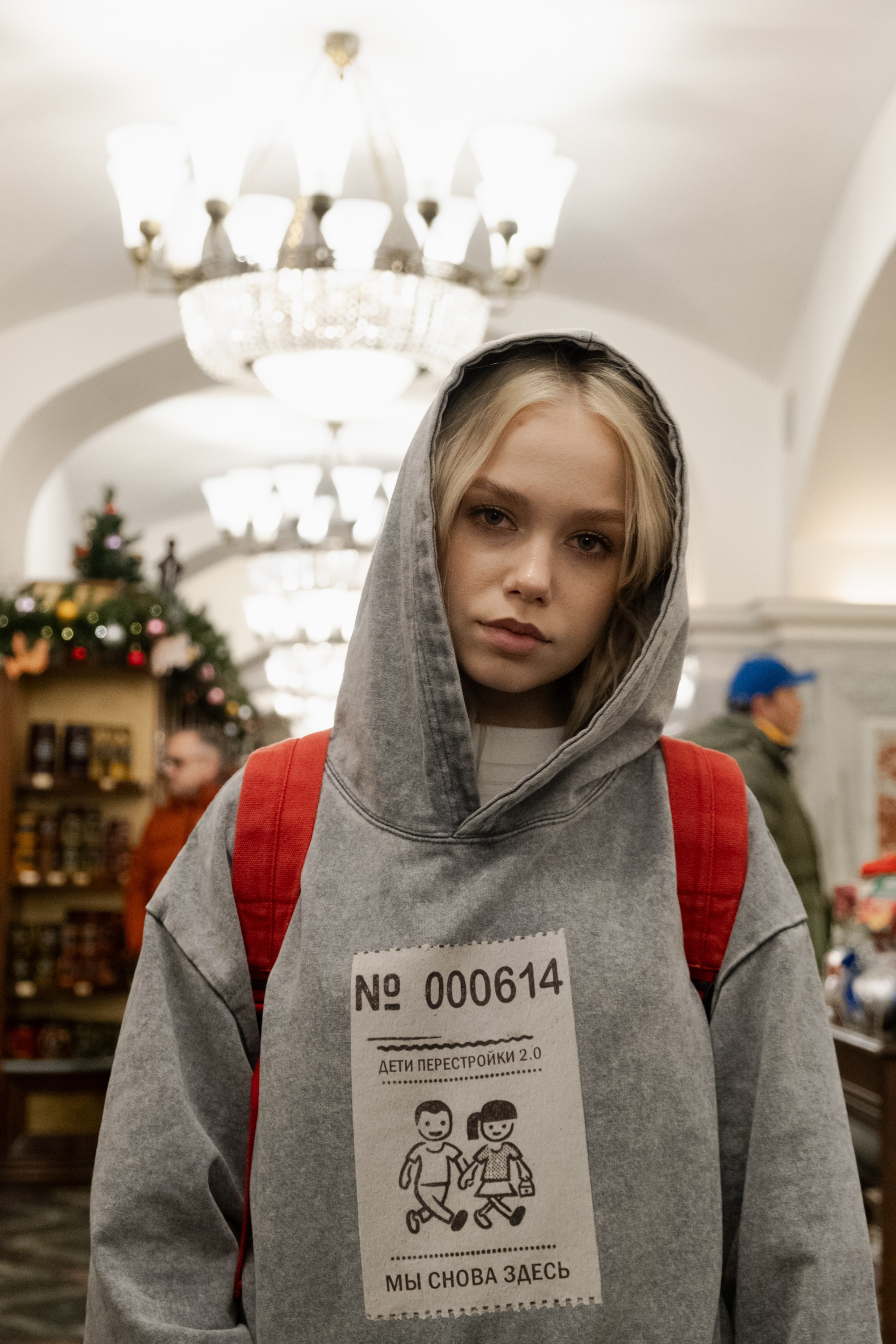 БИЧ (Бывший Интеллигентный Человек). Мари — фотограф и видеограф из Москвы