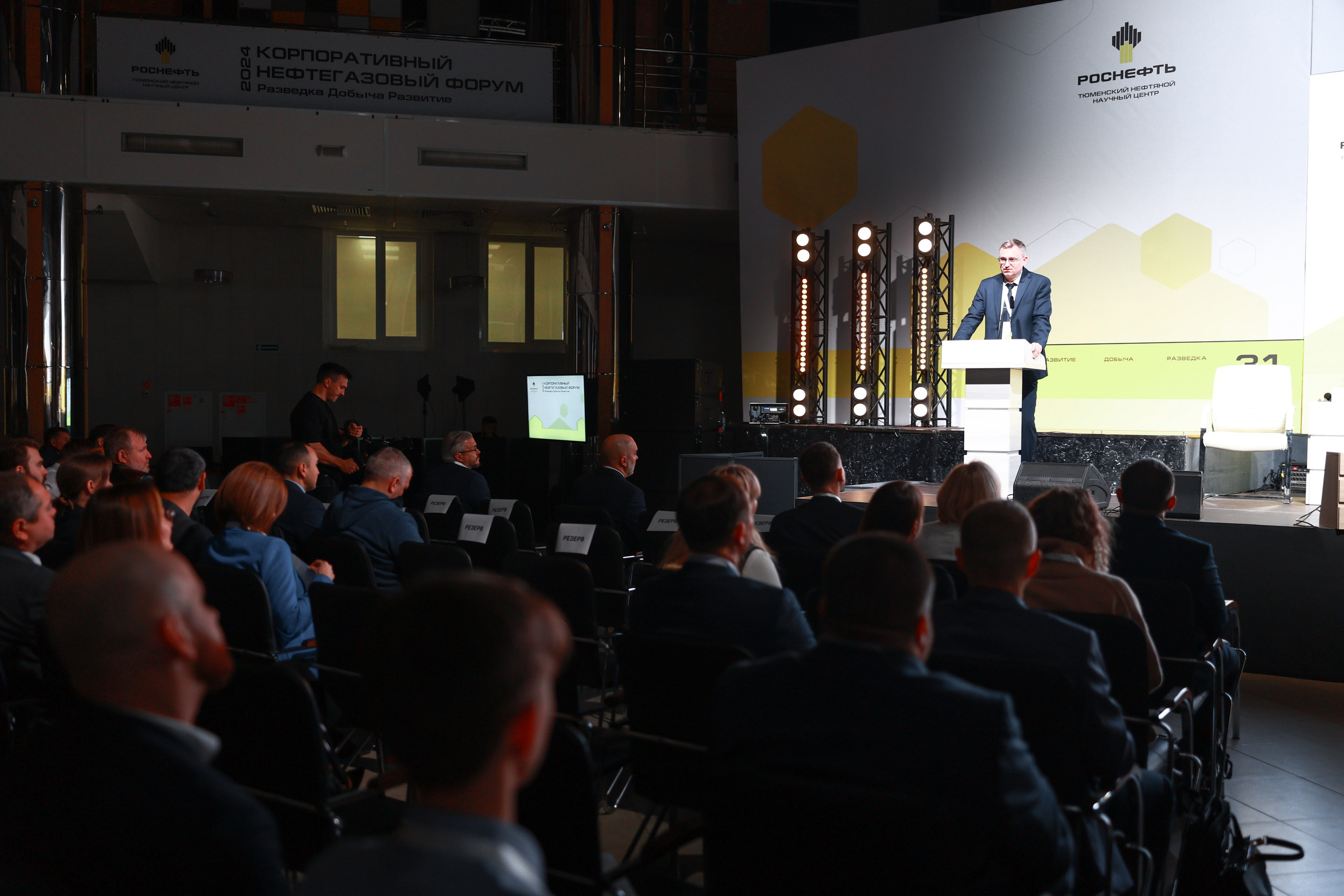 KNGF 2024. MIG — студия спортивной фотографии Михаила Голянского