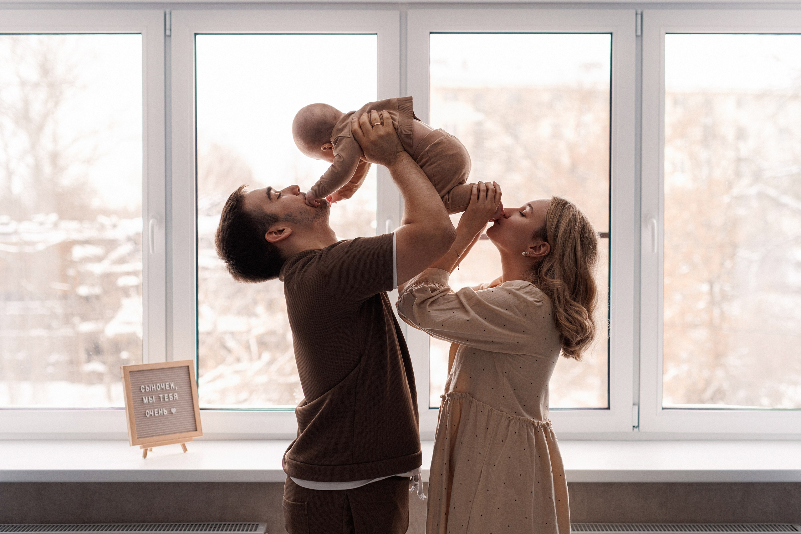 Семейный. Свадебный и семейный фотограф Наталья Штык